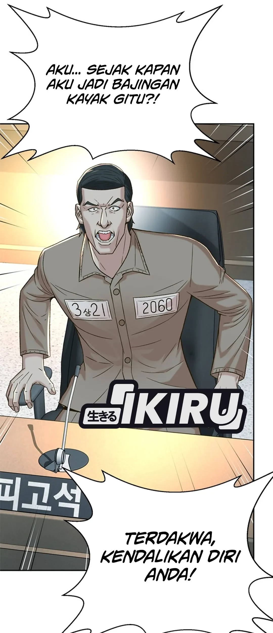 Judge Lee Han Young Chapter 122 Gambar 48