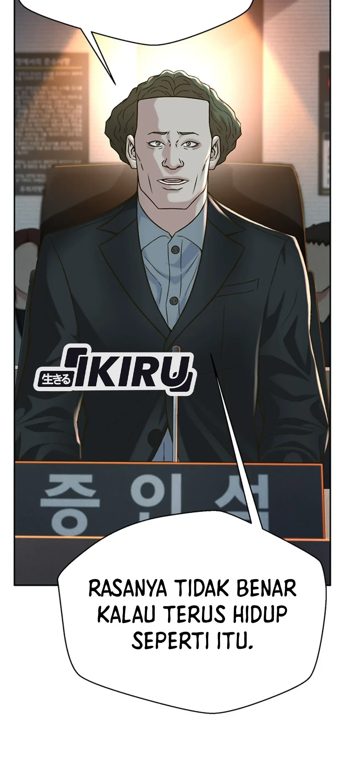 Judge Lee Han Young Chapter 122 Gambar 53