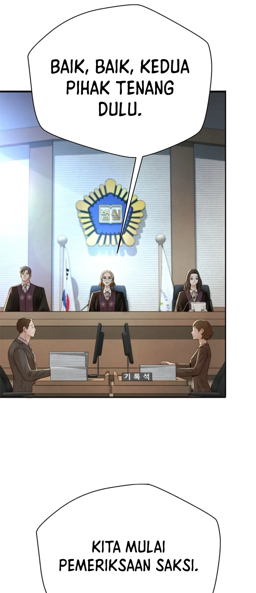 Judge Lee Han Young Chapter 122 Gambar 3