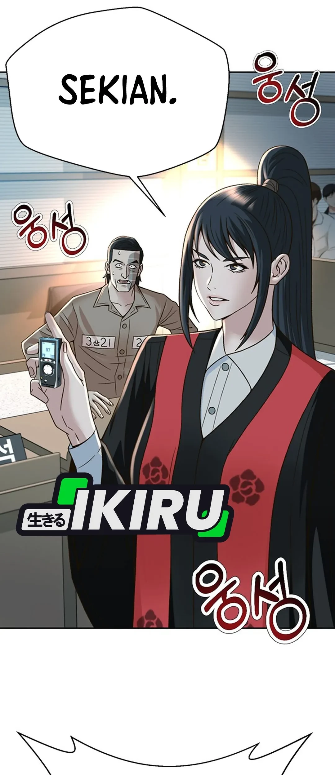 Judge Lee Han Young Chapter 122 Gambar 74