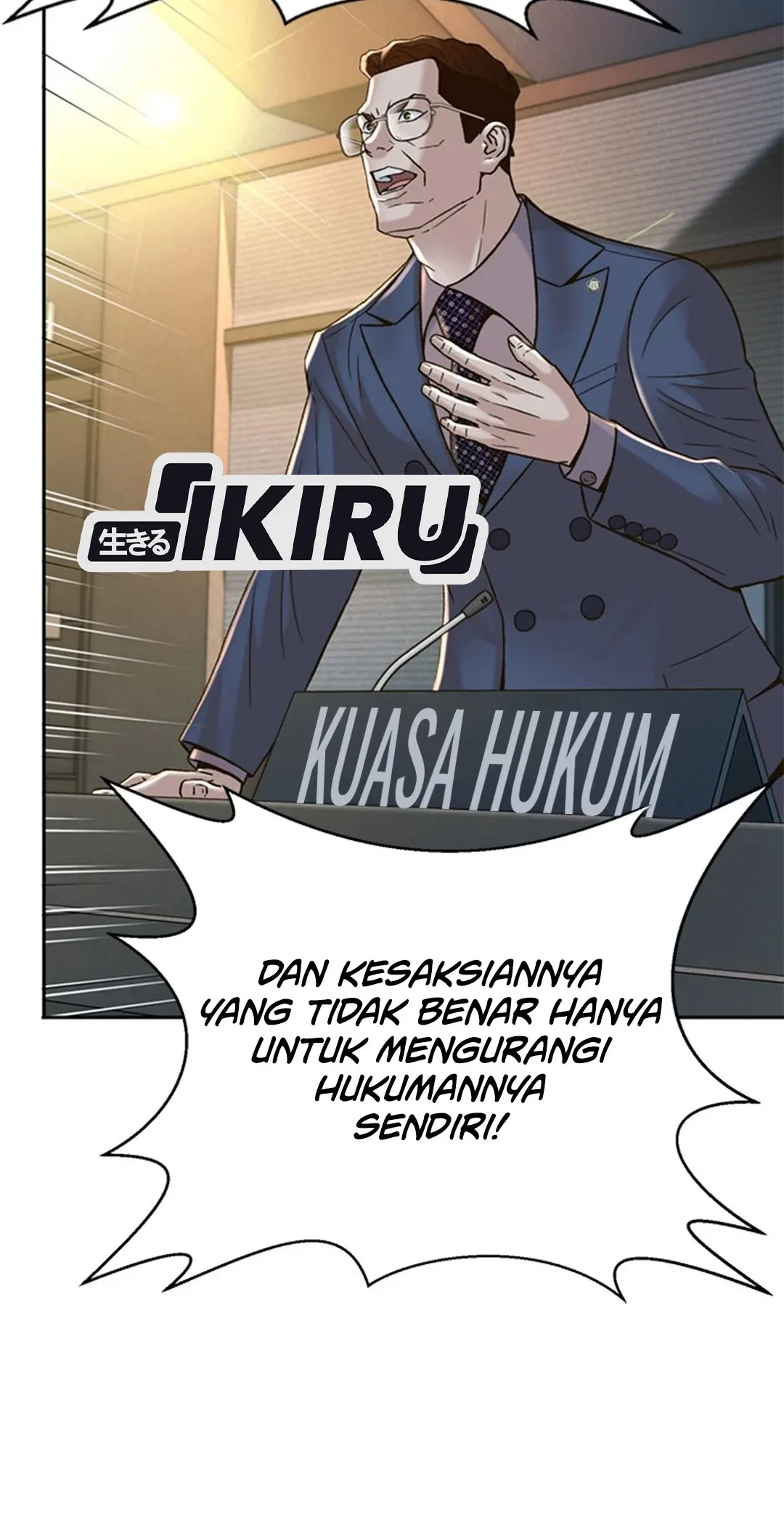 Judge Lee Han Young Chapter 122 Gambar 14