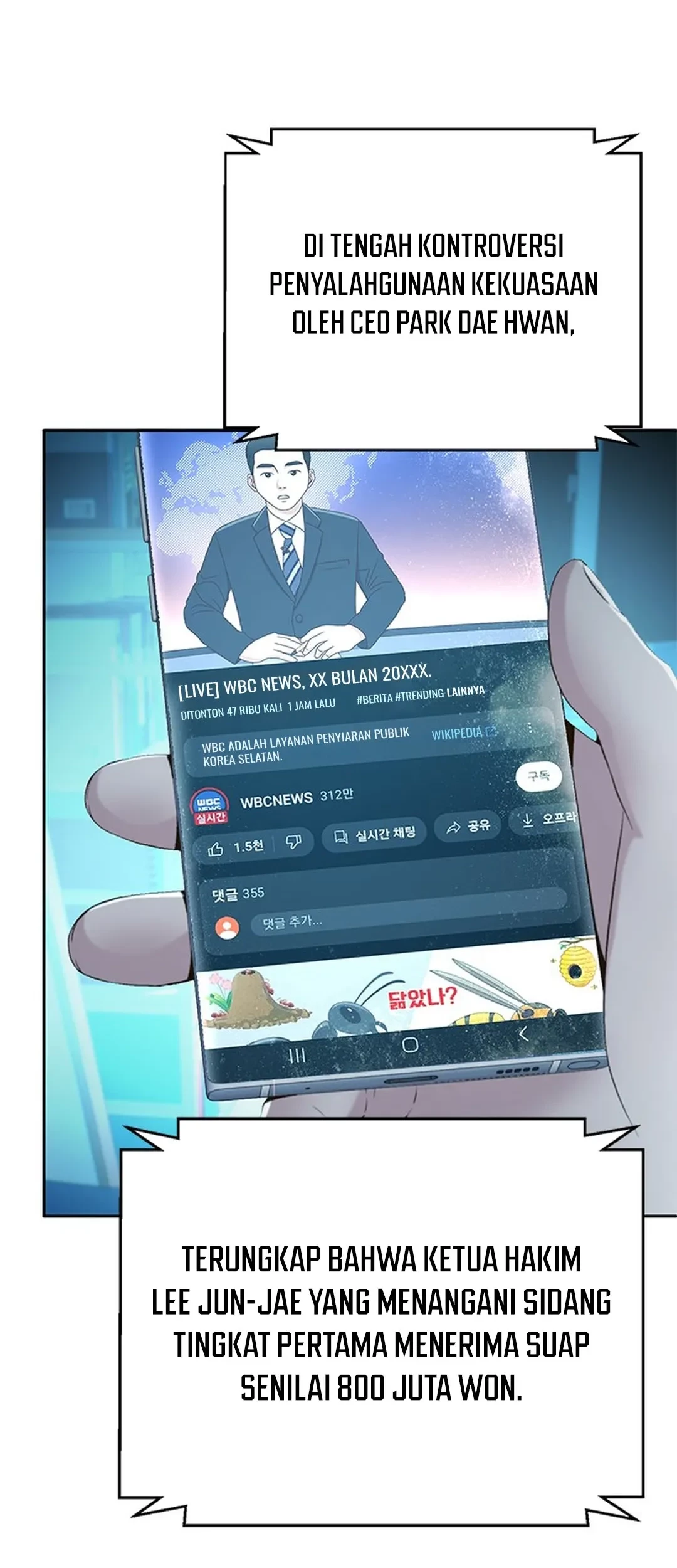 Judge Lee Han Young Chapter 123 Gambar 36