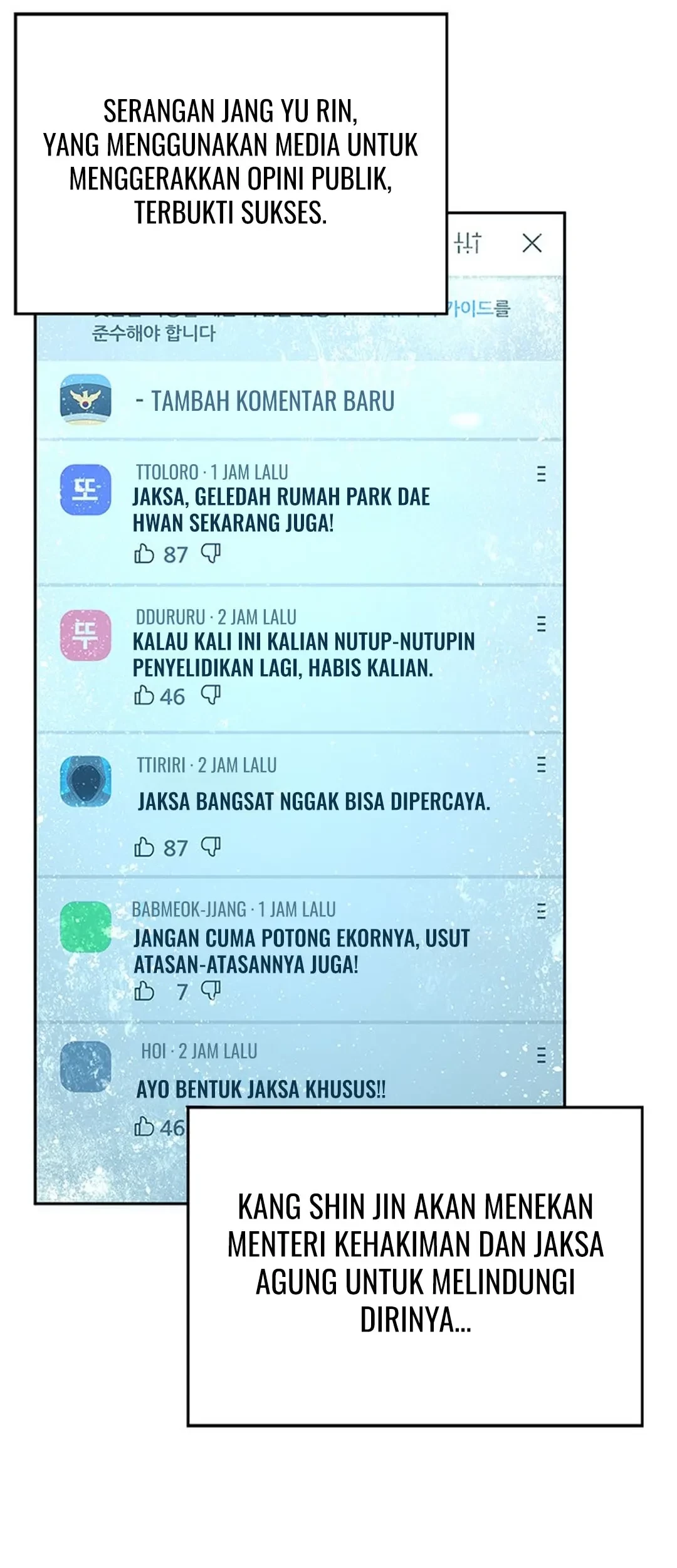 Judge Lee Han Young Chapter 123 Gambar 39