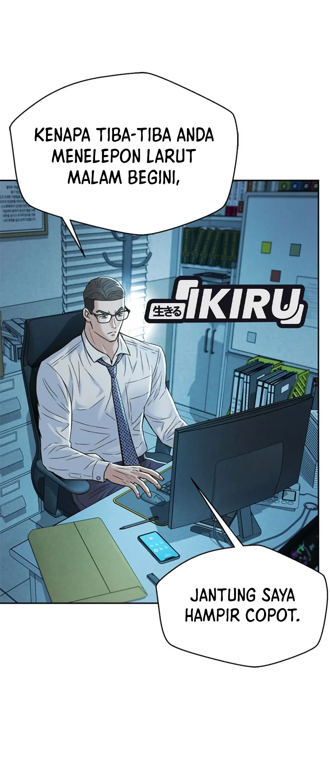 Judge Lee Han Young Chapter 123 Gambar 42