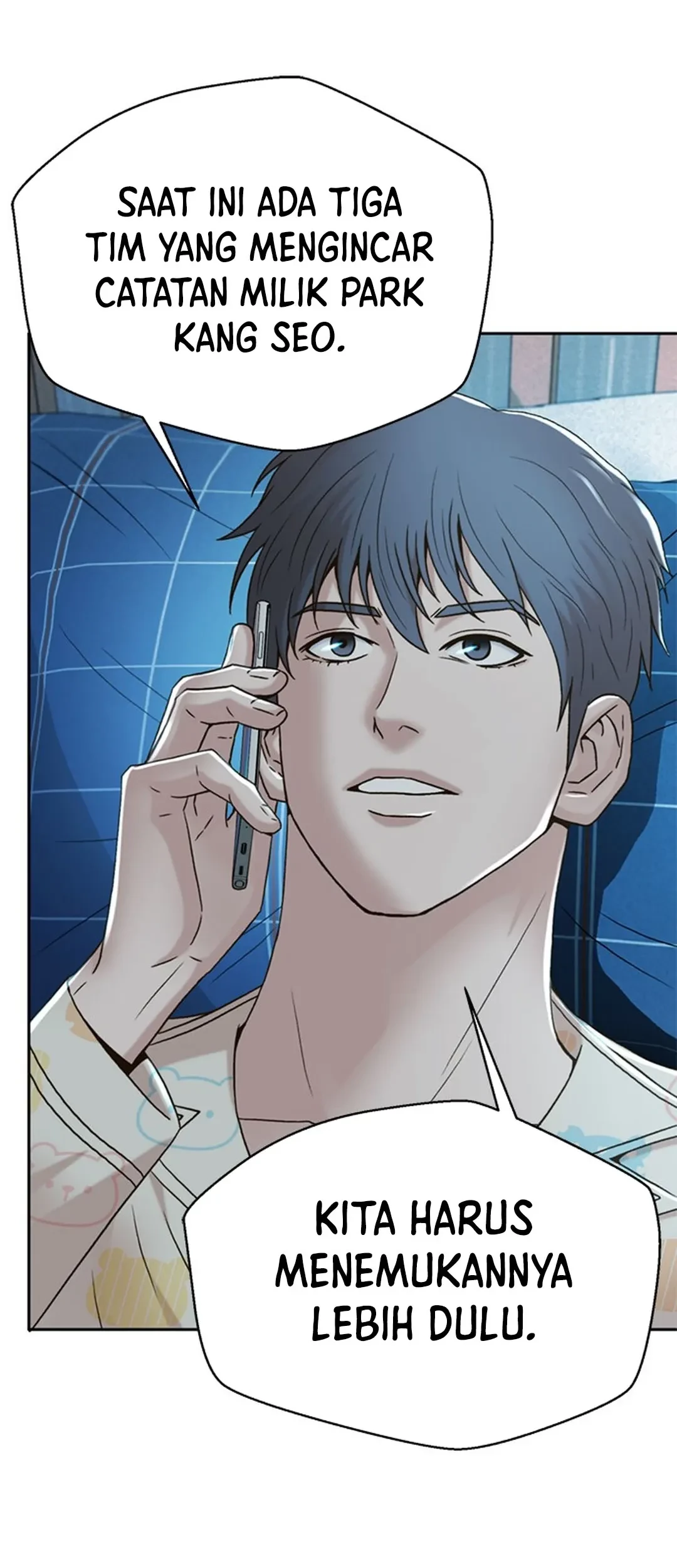 Judge Lee Han Young Chapter 123 Gambar 43