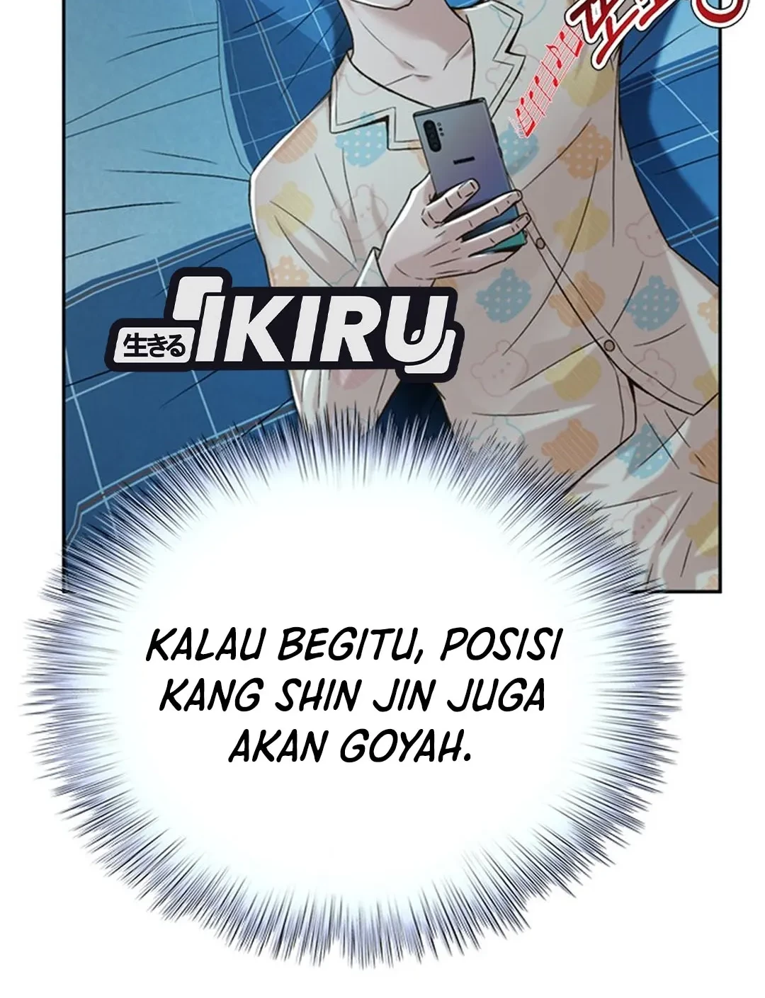 Judge Lee Han Young Chapter 123 Gambar 46