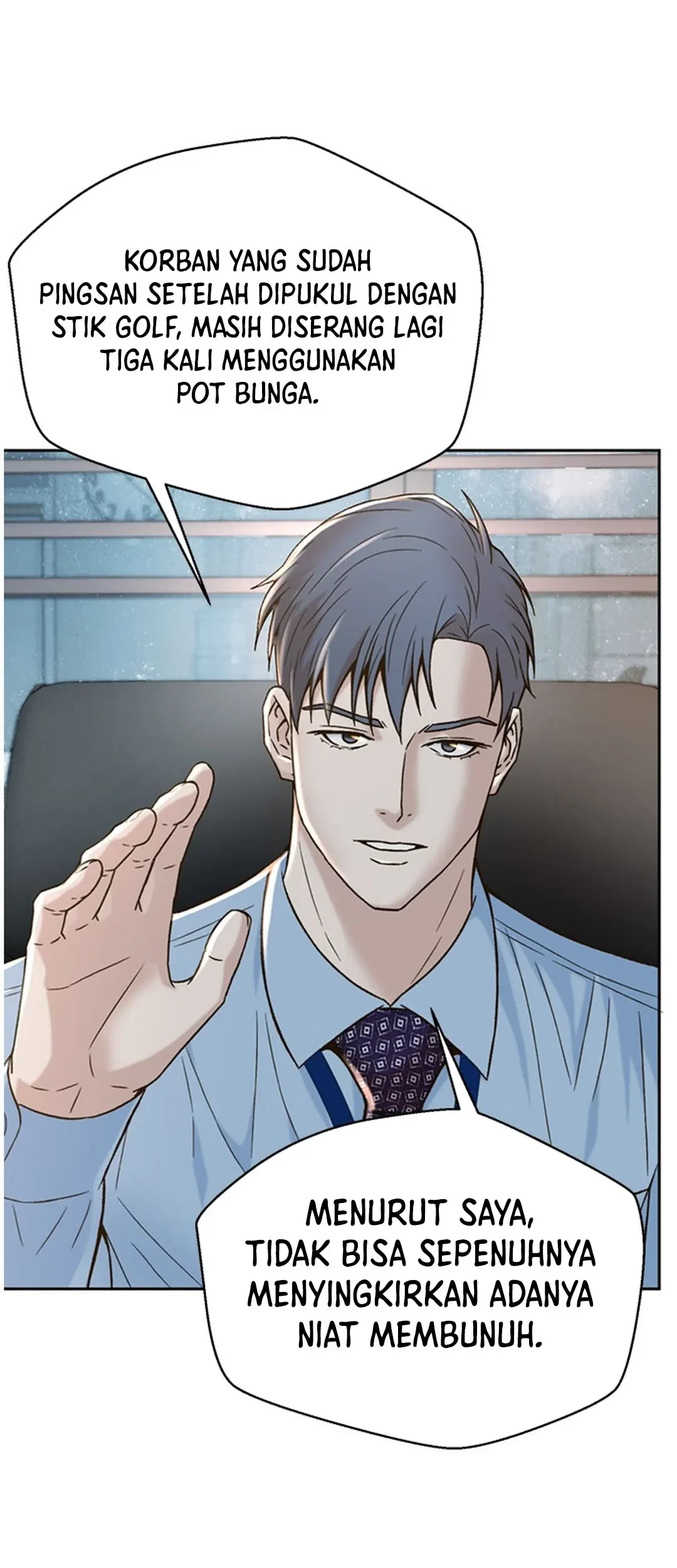 Judge Lee Han Young Chapter 123 Gambar 56