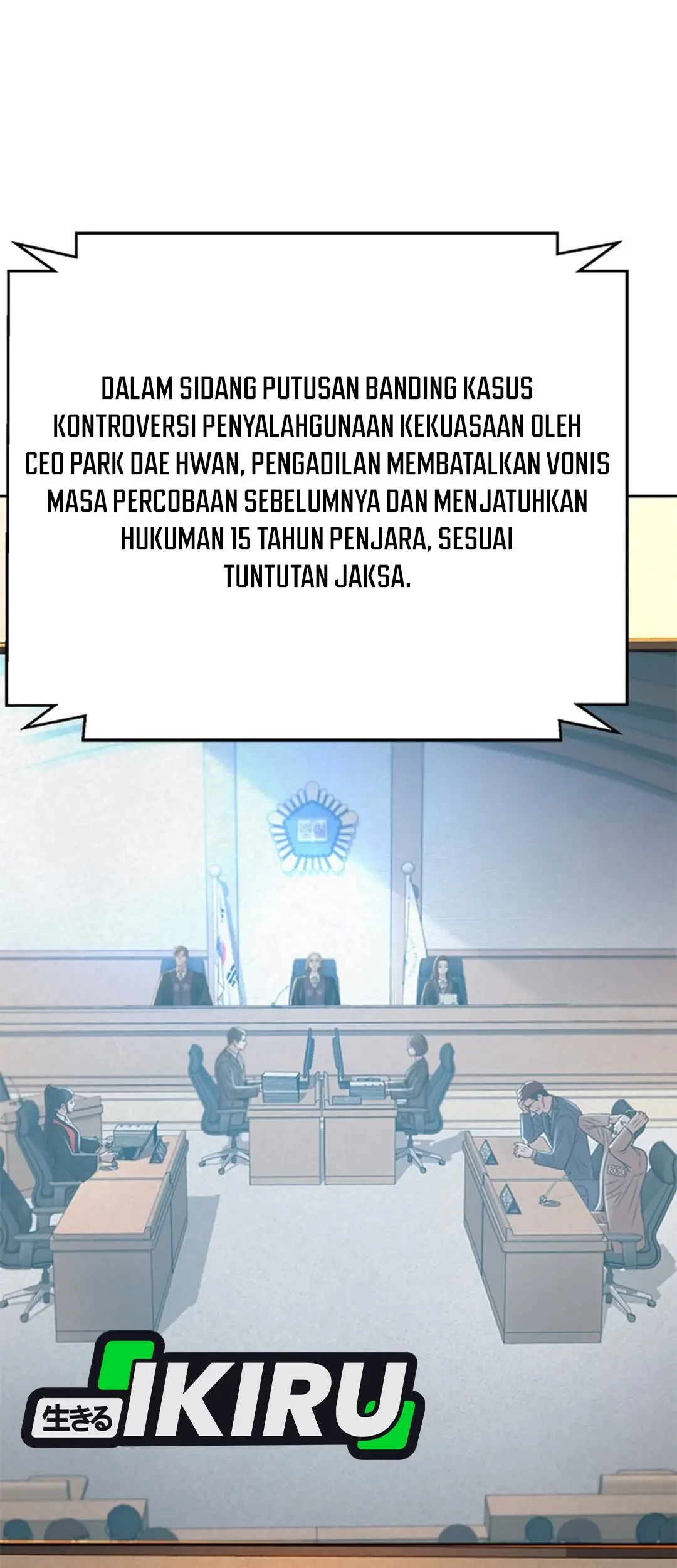 Judge Lee Han Young Chapter 123 Gambar 96