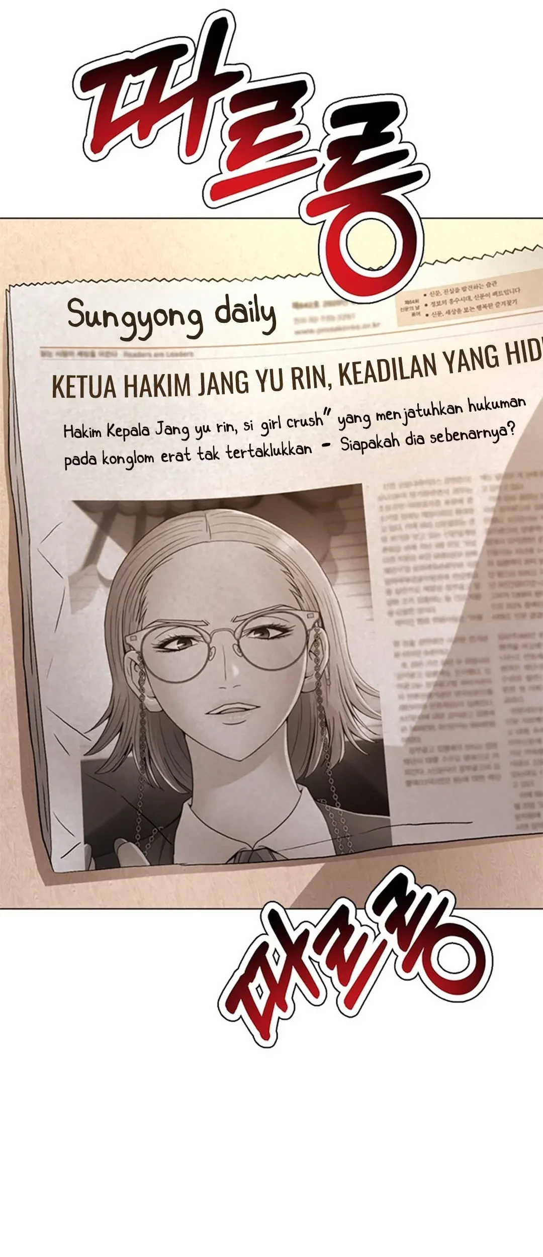 Judge Lee Han Young Chapter 123 Gambar 98