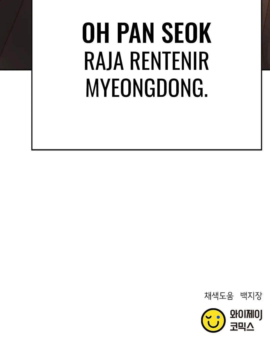 Judge Lee Han Young Chapter 123 Gambar 101