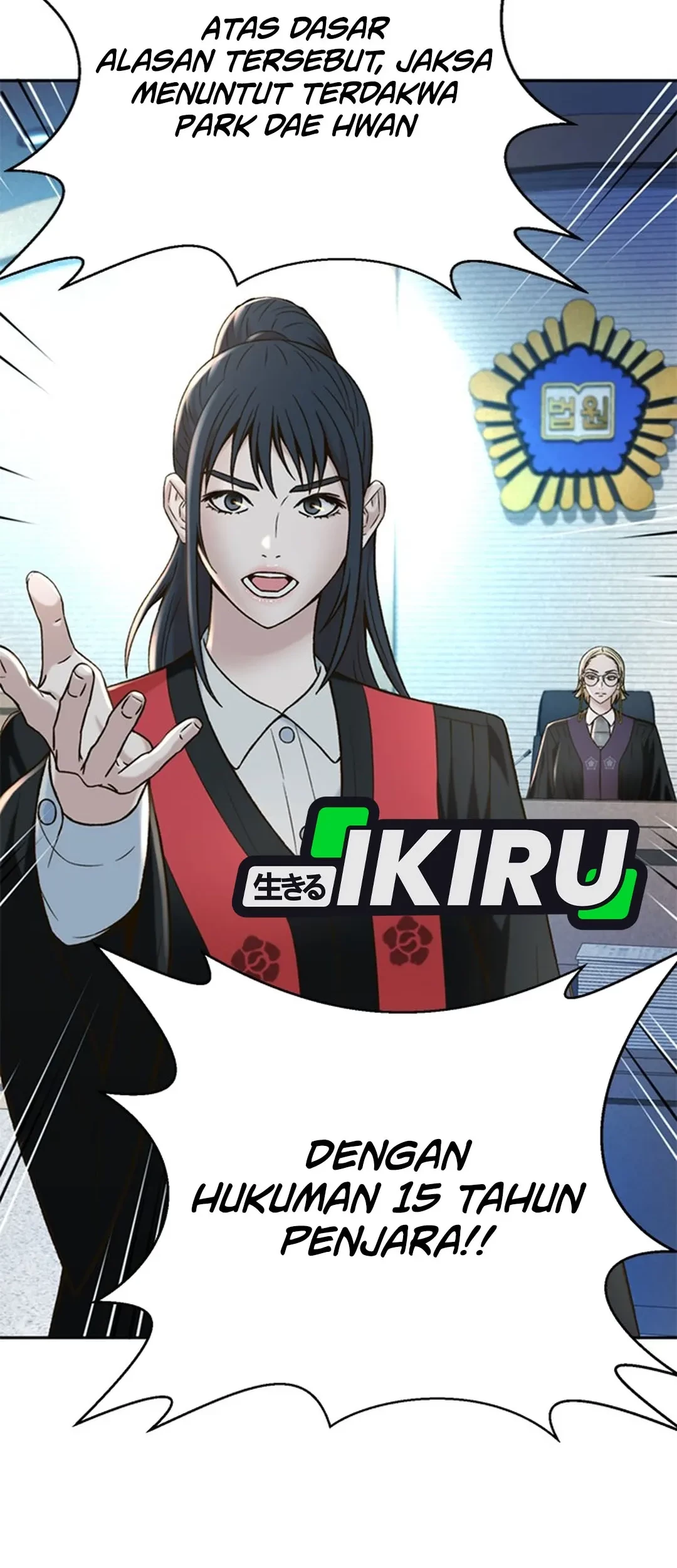 Judge Lee Han Young Chapter 123 Gambar 10