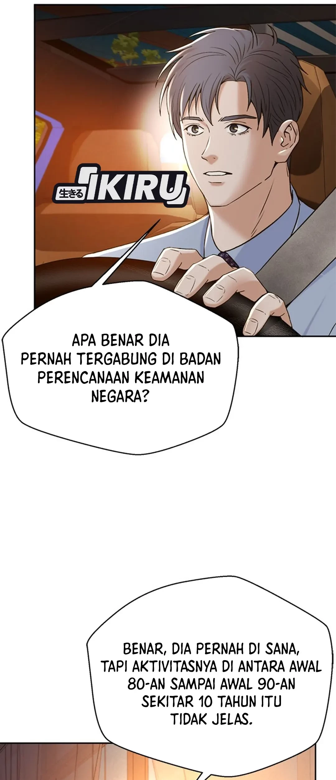 Judge Lee Han Young Chapter 124 Gambar 21