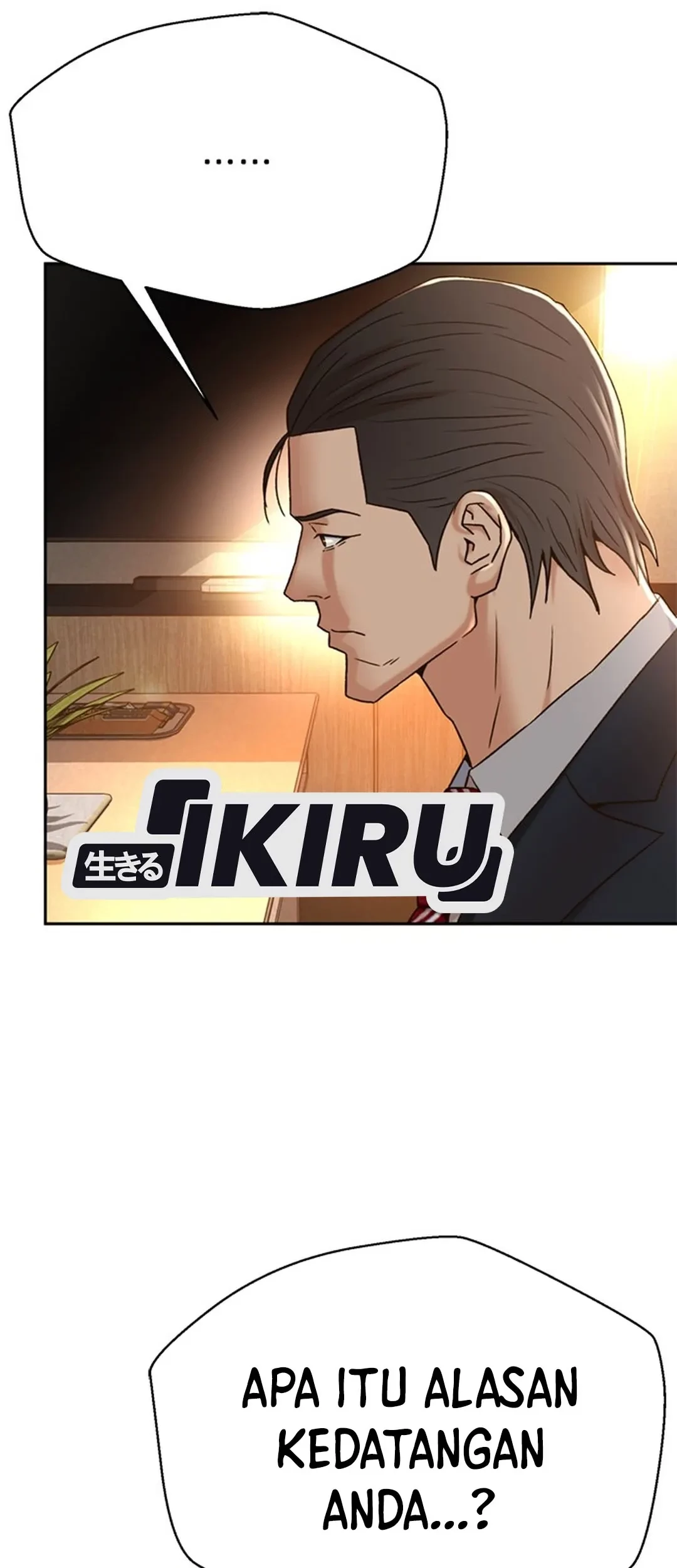 Judge Lee Han Young Chapter 124 Gambar 39