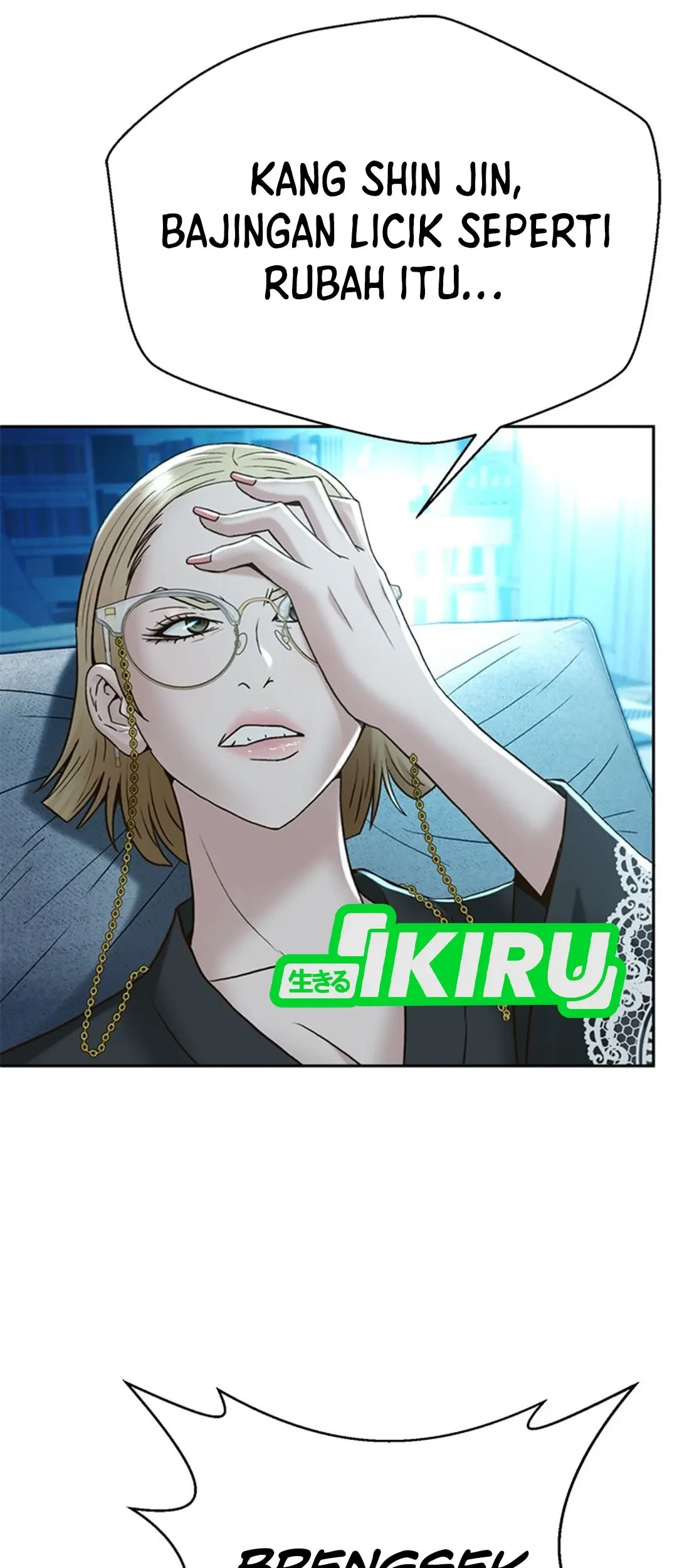 Judge Lee Han Young Chapter 124 Gambar 45