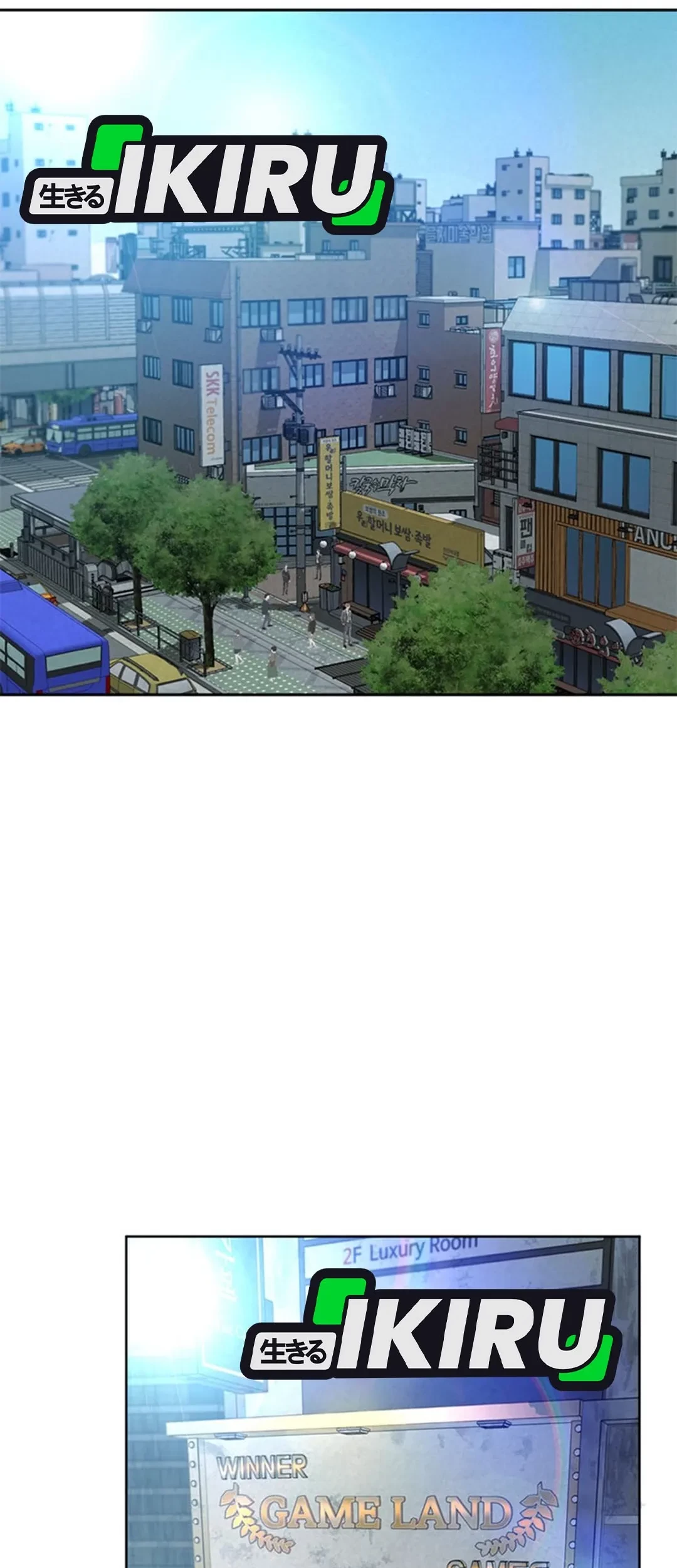 Judge Lee Han Young Chapter 124 Gambar 49