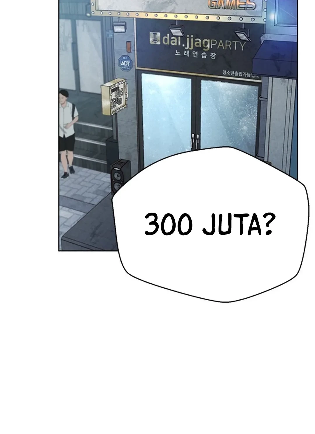 Judge Lee Han Young Chapter 124 Gambar 50