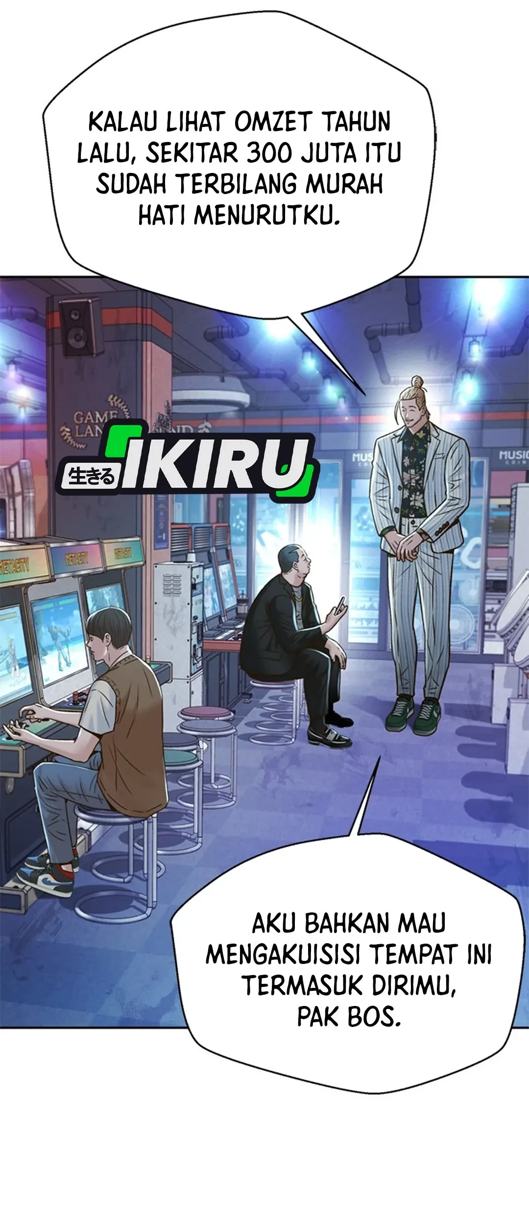 Judge Lee Han Young Chapter 124 Gambar 51