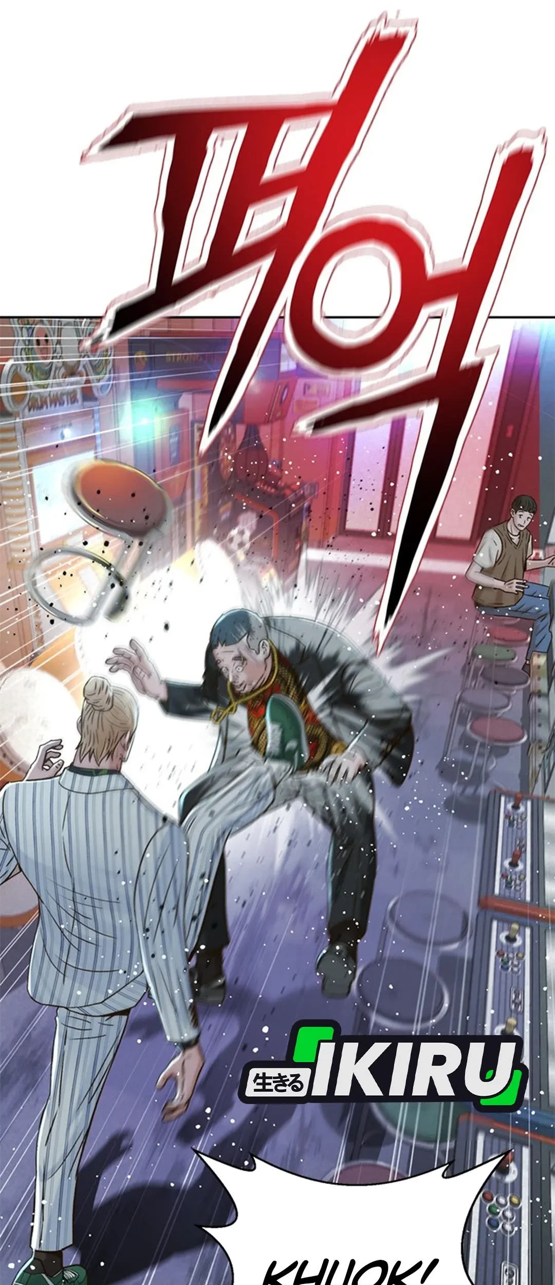 Judge Lee Han Young Chapter 124 Gambar 63