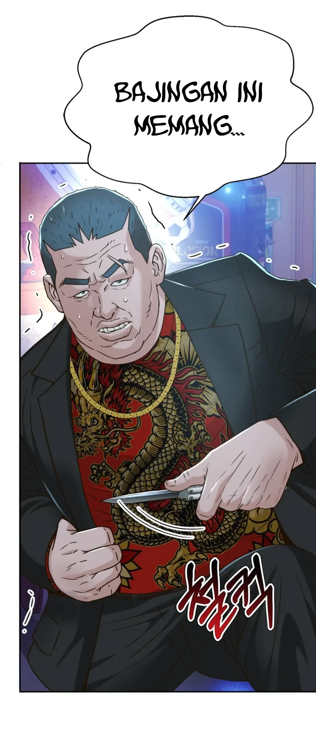 Judge Lee Han Young Chapter 124 Gambar 66