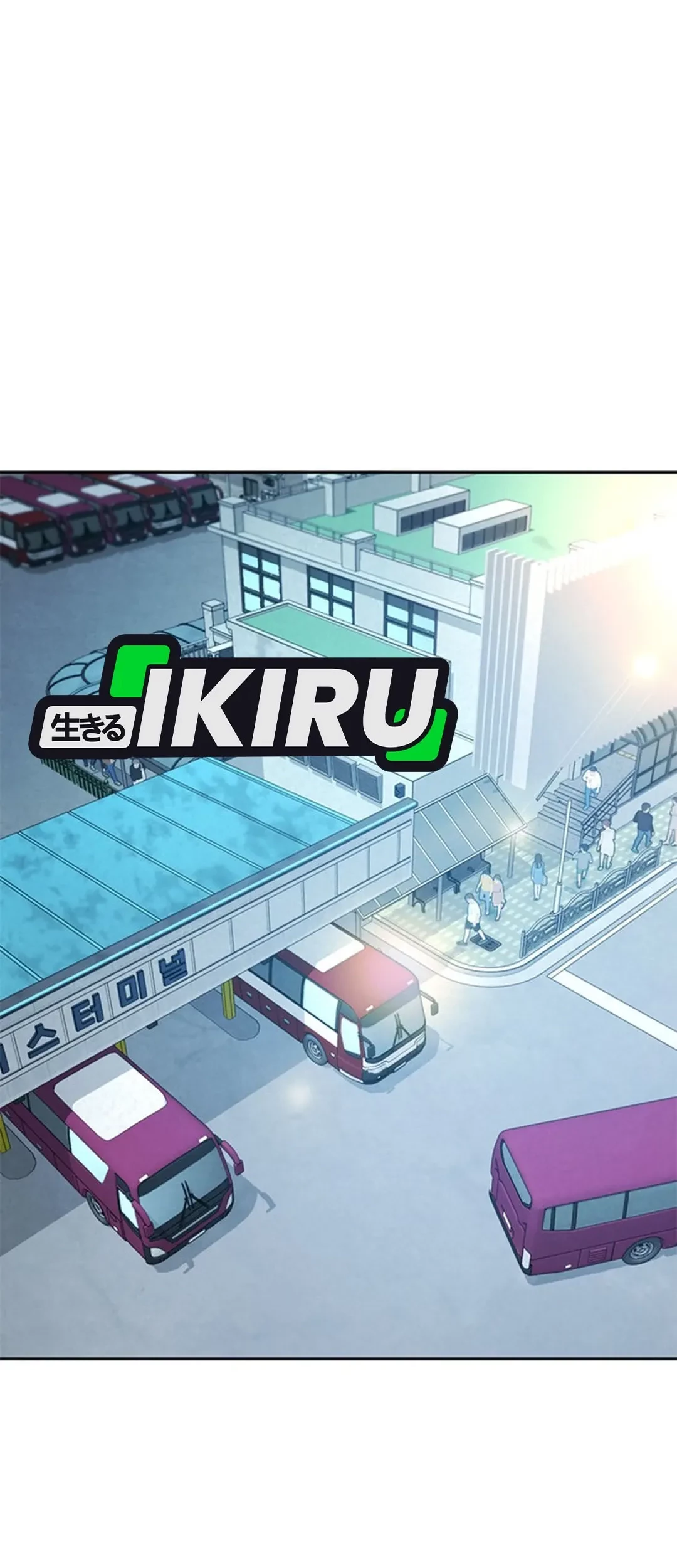 Judge Lee Han Young Chapter 124 Gambar 78