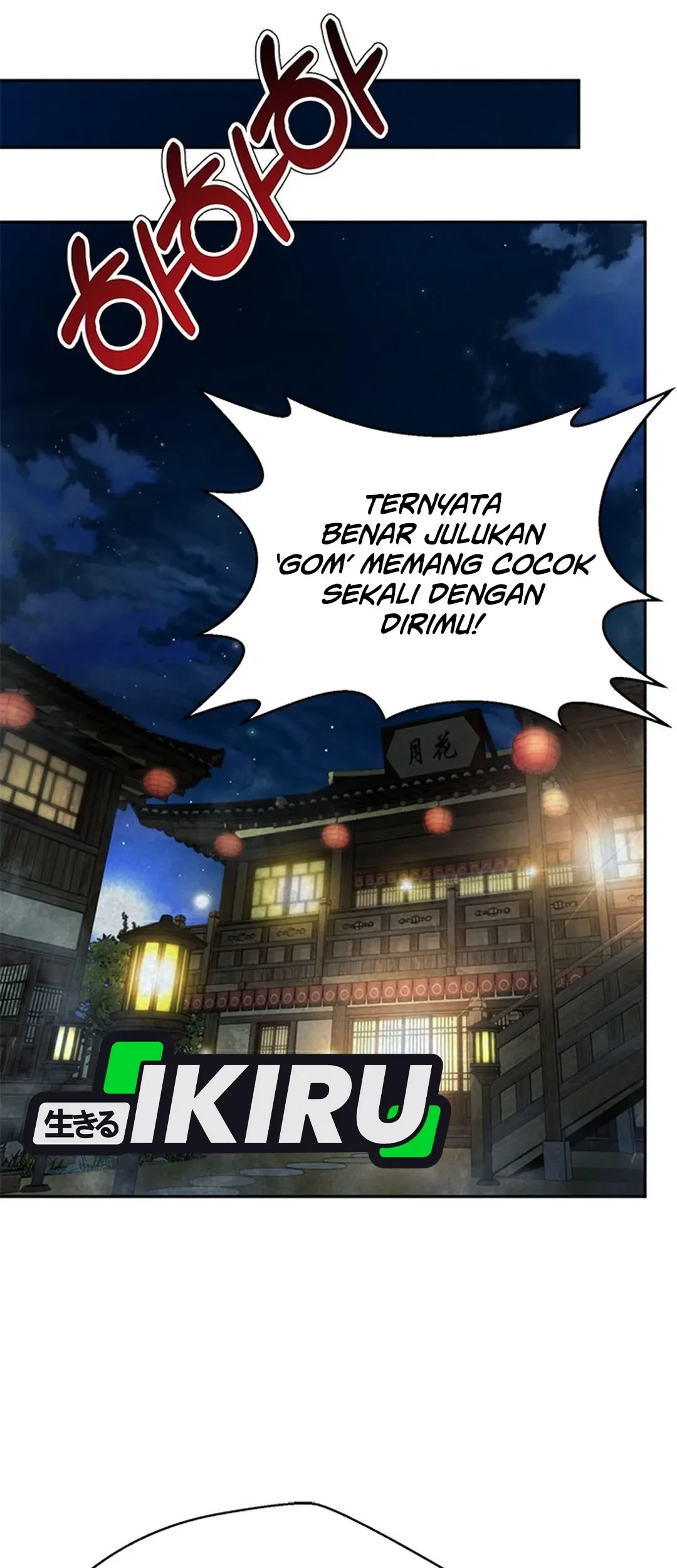 Judge Lee Han Young Chapter 124 Gambar 85