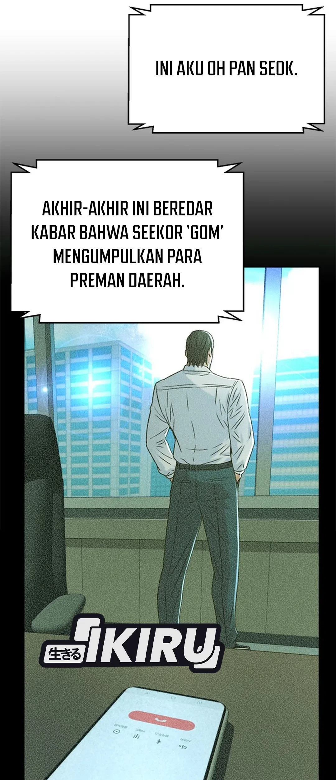 Judge Lee Han Young Chapter 124 Gambar 89
