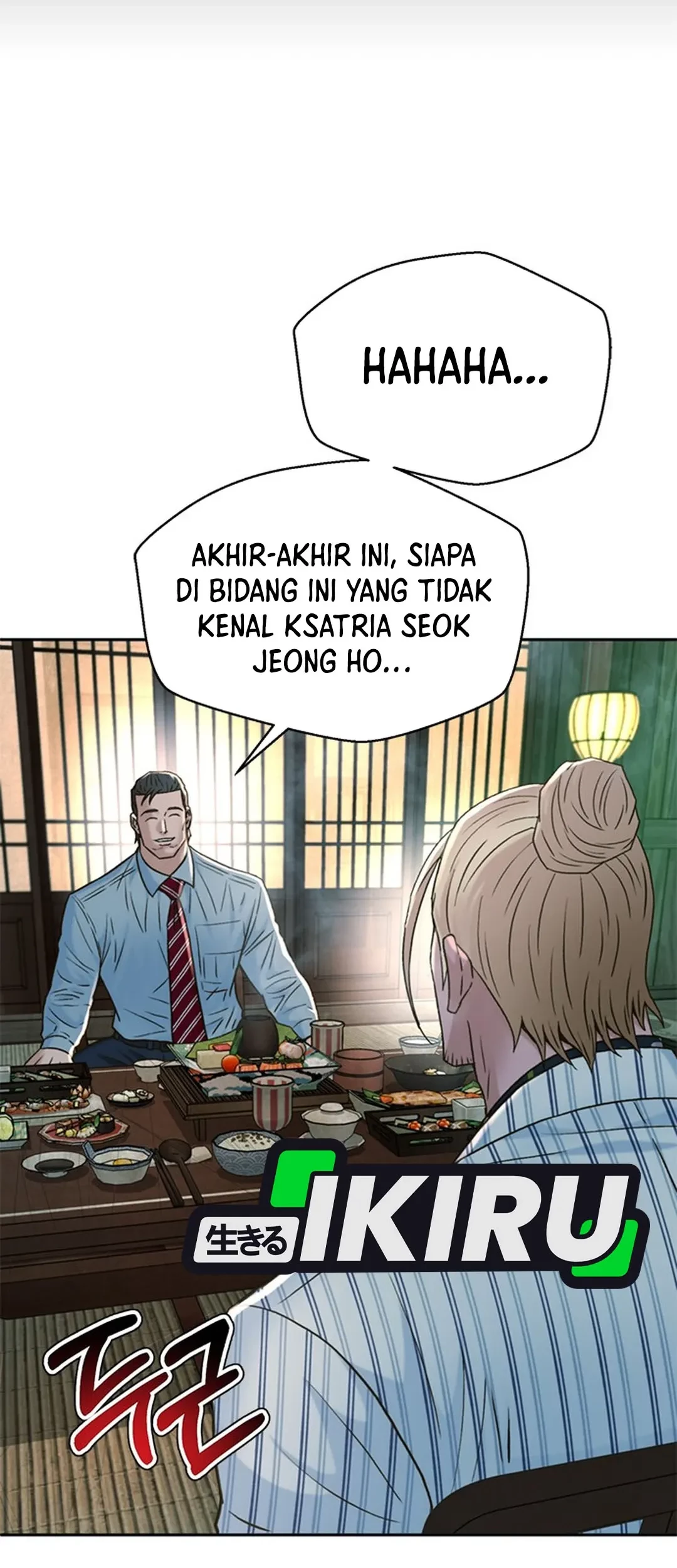 Judge Lee Han Young Chapter 124 Gambar 92