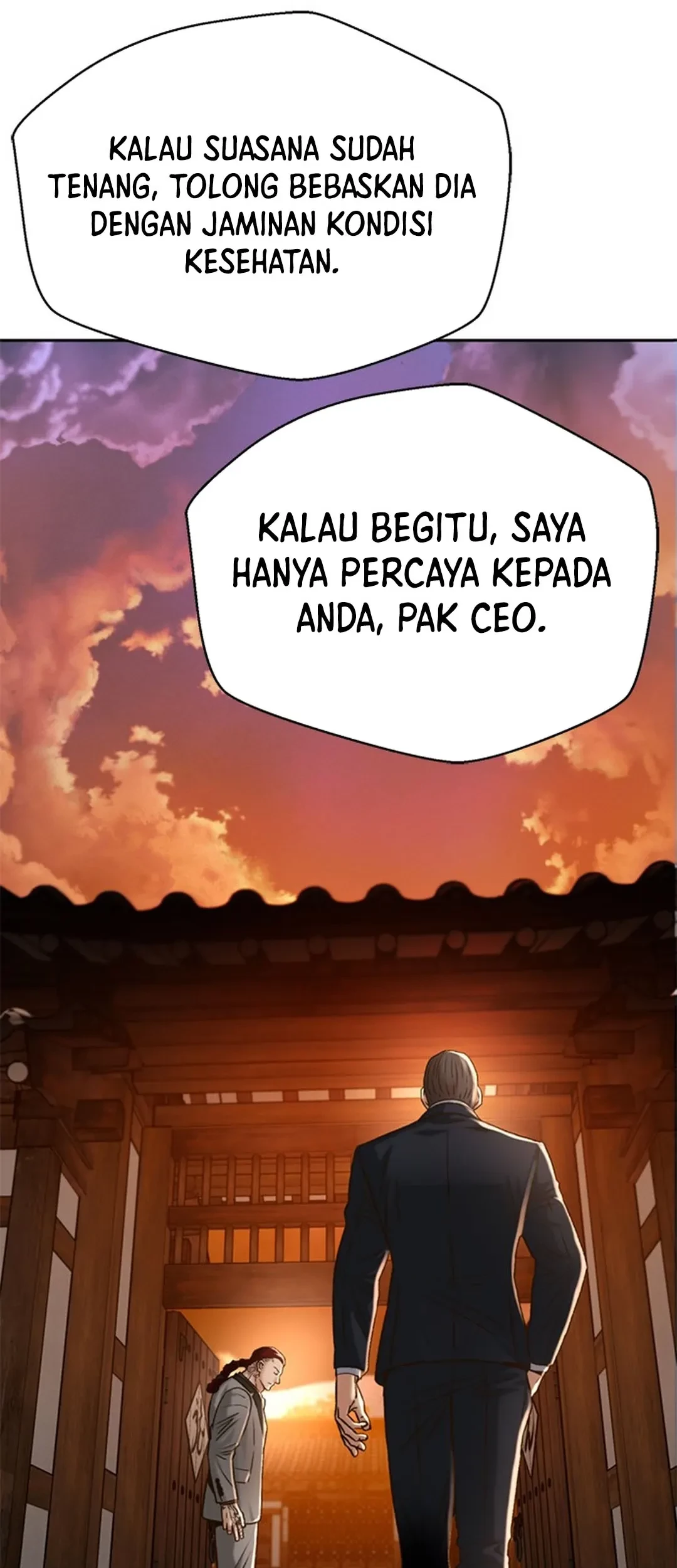 Judge Lee Han Young Chapter 124 Gambar 7