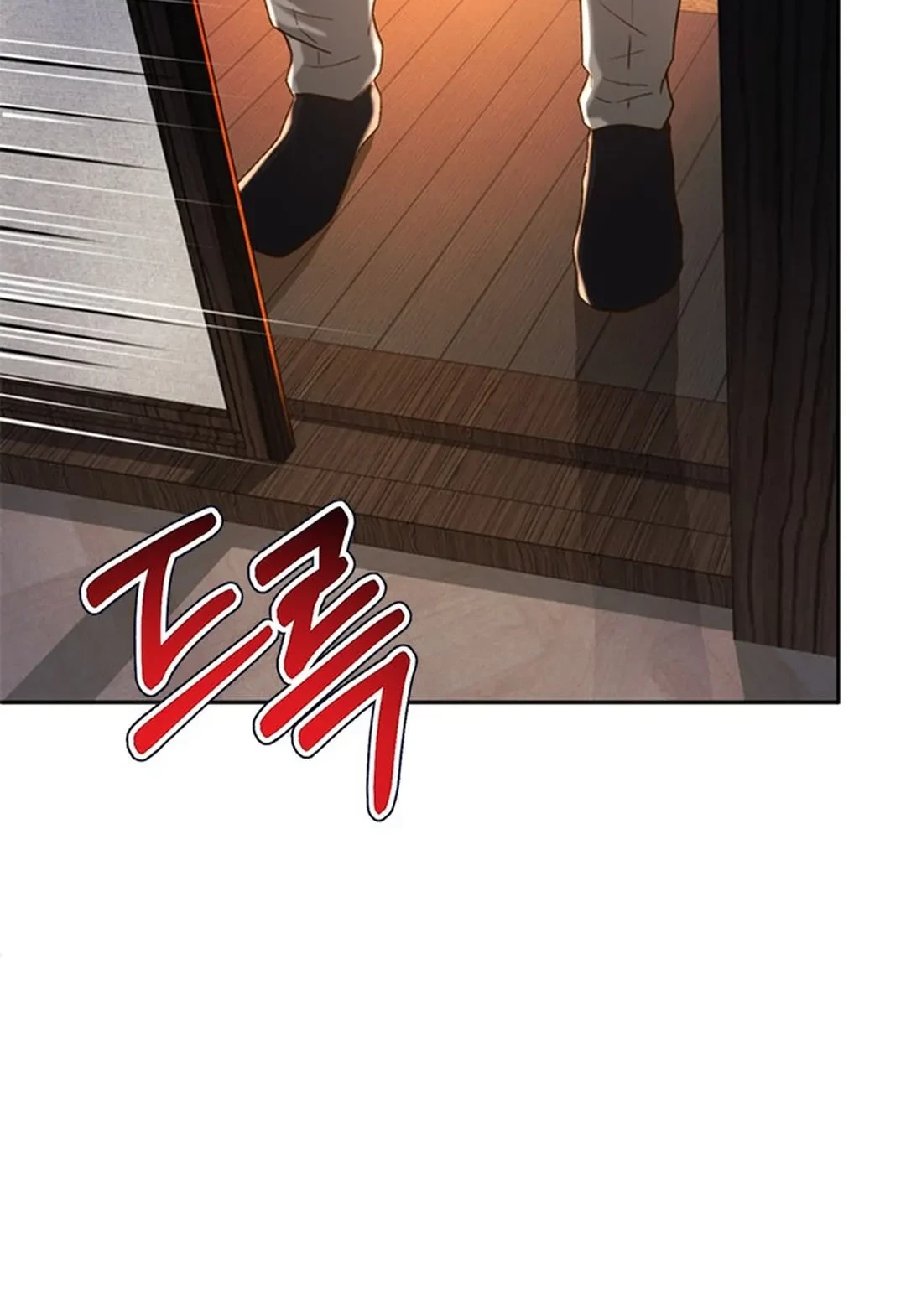 Judge Lee Han Young Chapter 124 Gambar 12