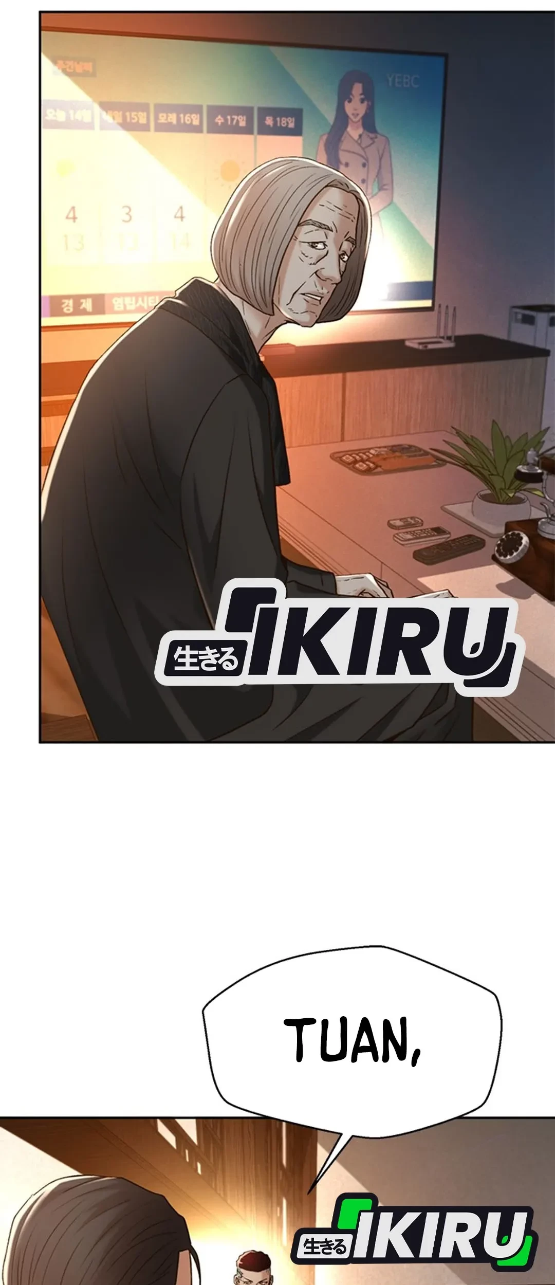 Judge Lee Han Young Chapter 124 Gambar 13