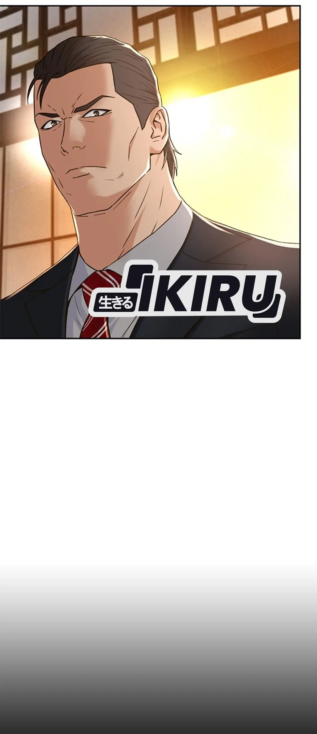 Judge Lee Han Young Chapter 124 Gambar 15