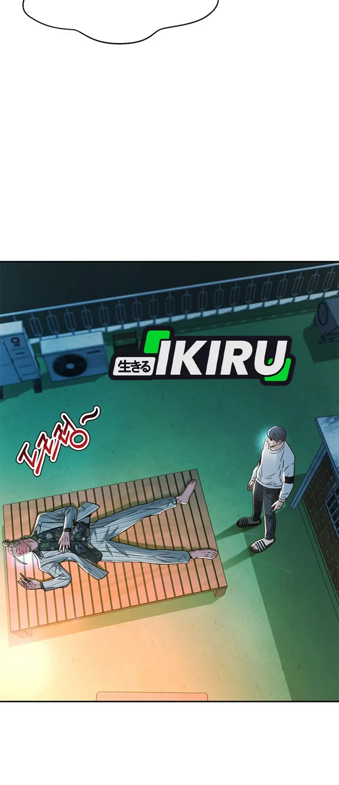 Judge Lee Han Young Chapter 125 Gambar 25