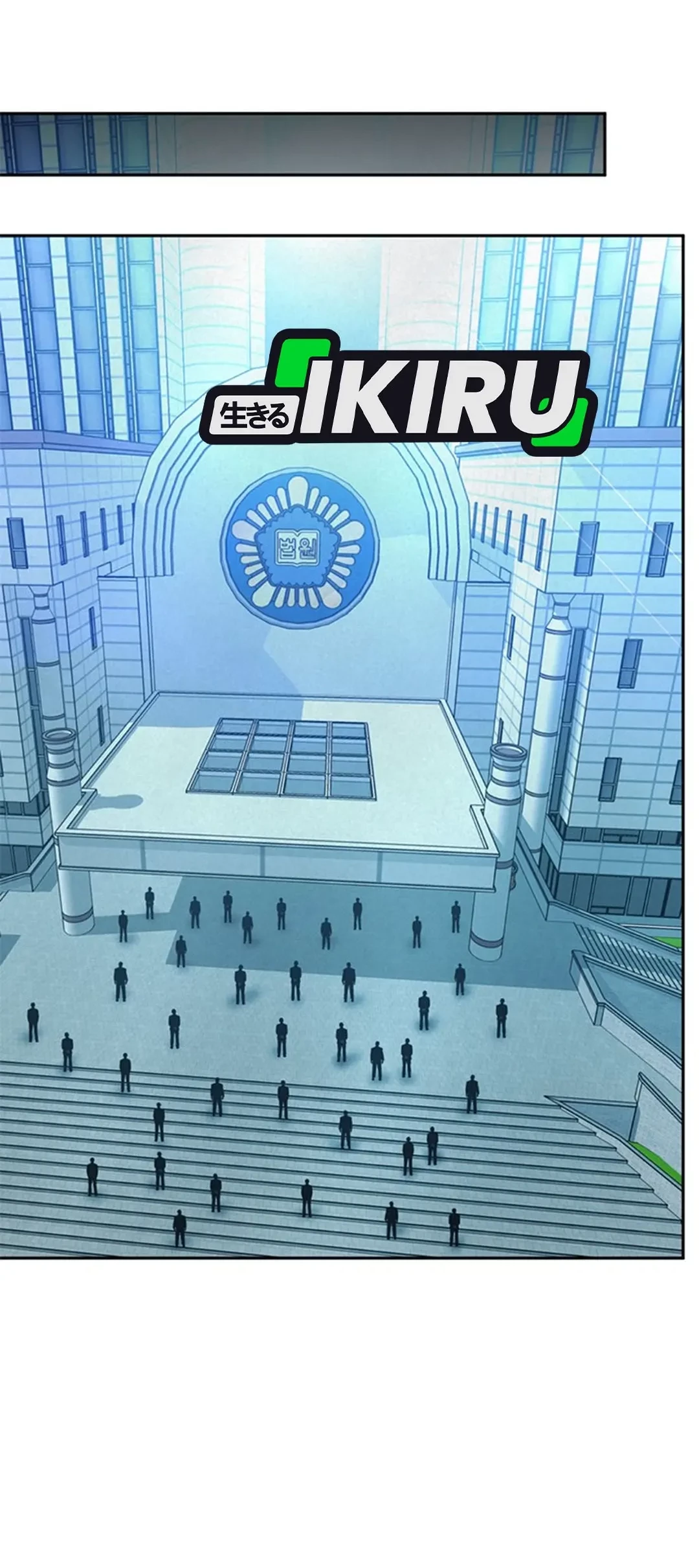 Judge Lee Han Young Chapter 125 Gambar 31