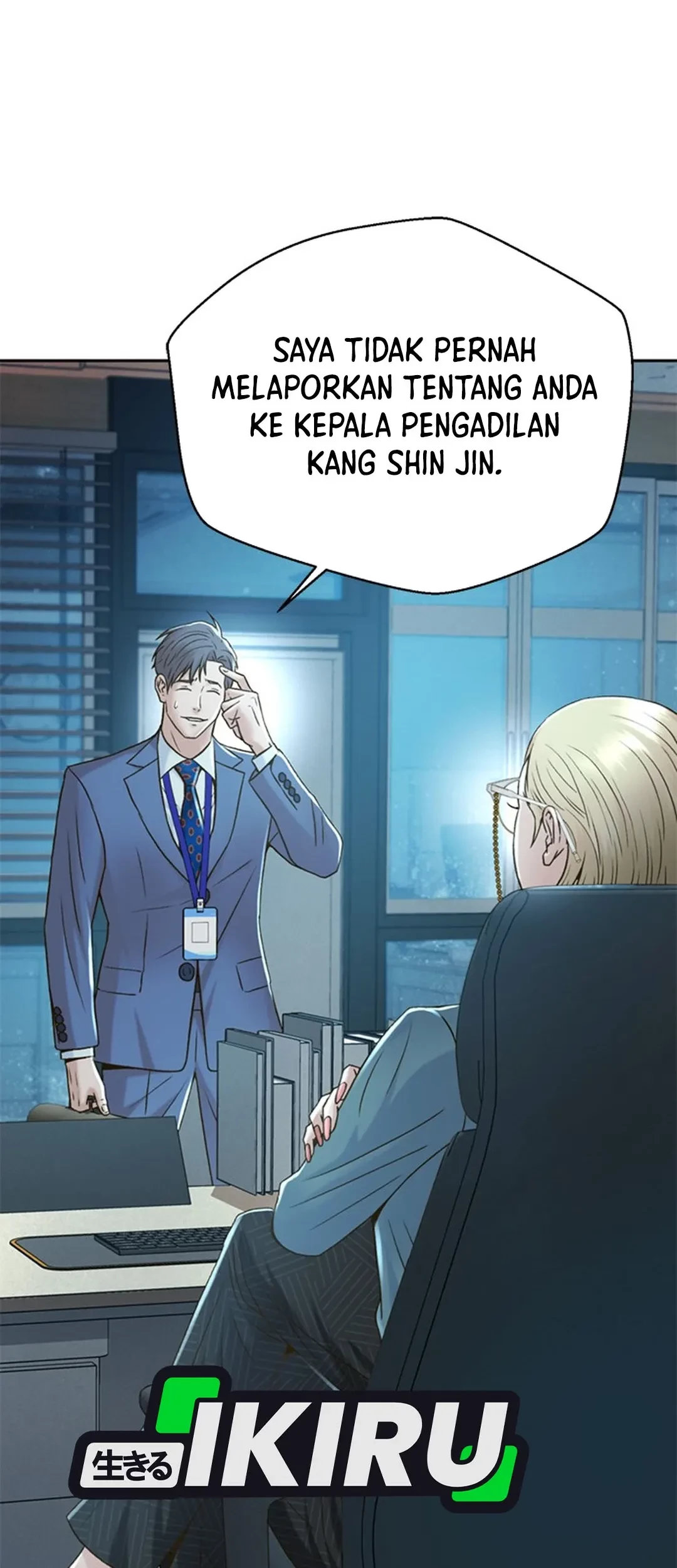 Judge Lee Han Young Chapter 125 Gambar 40