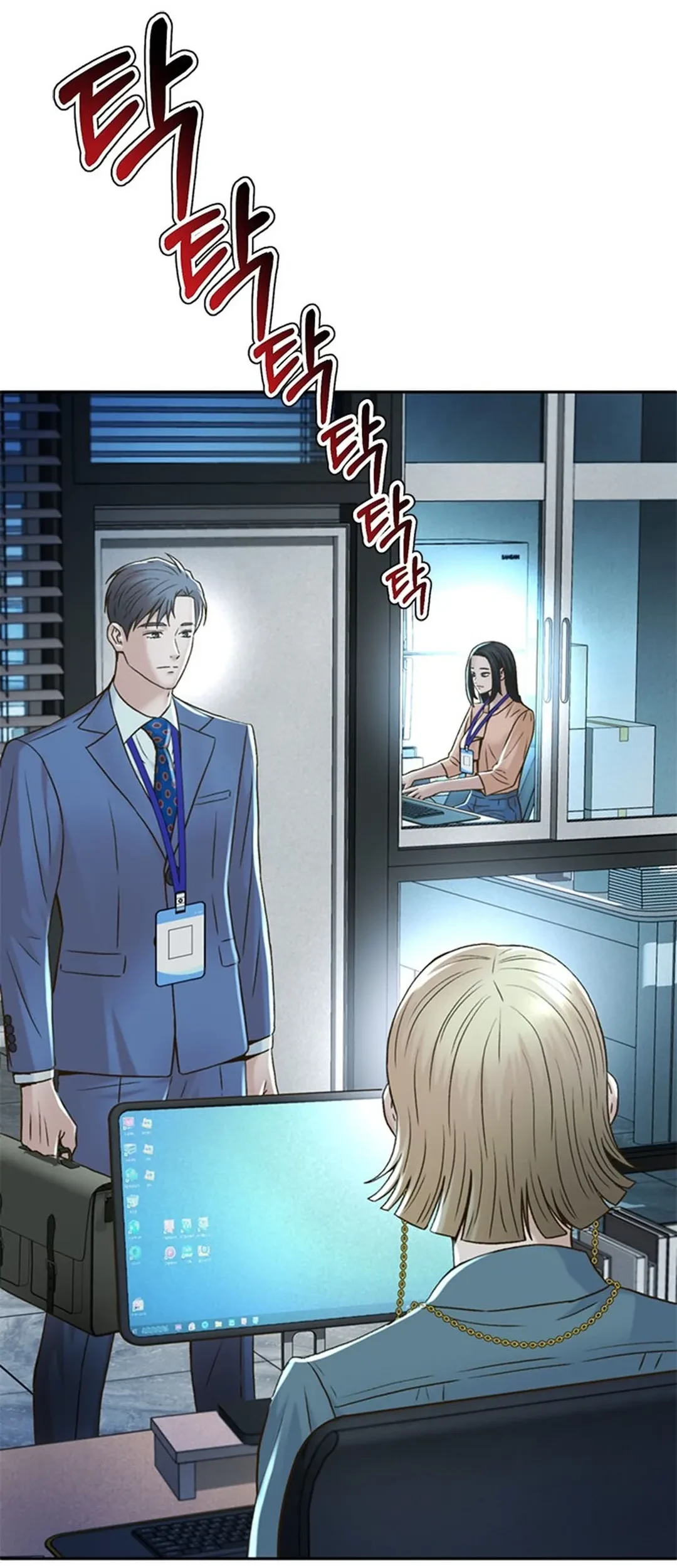 Judge Lee Han Young Chapter 125 Gambar 52