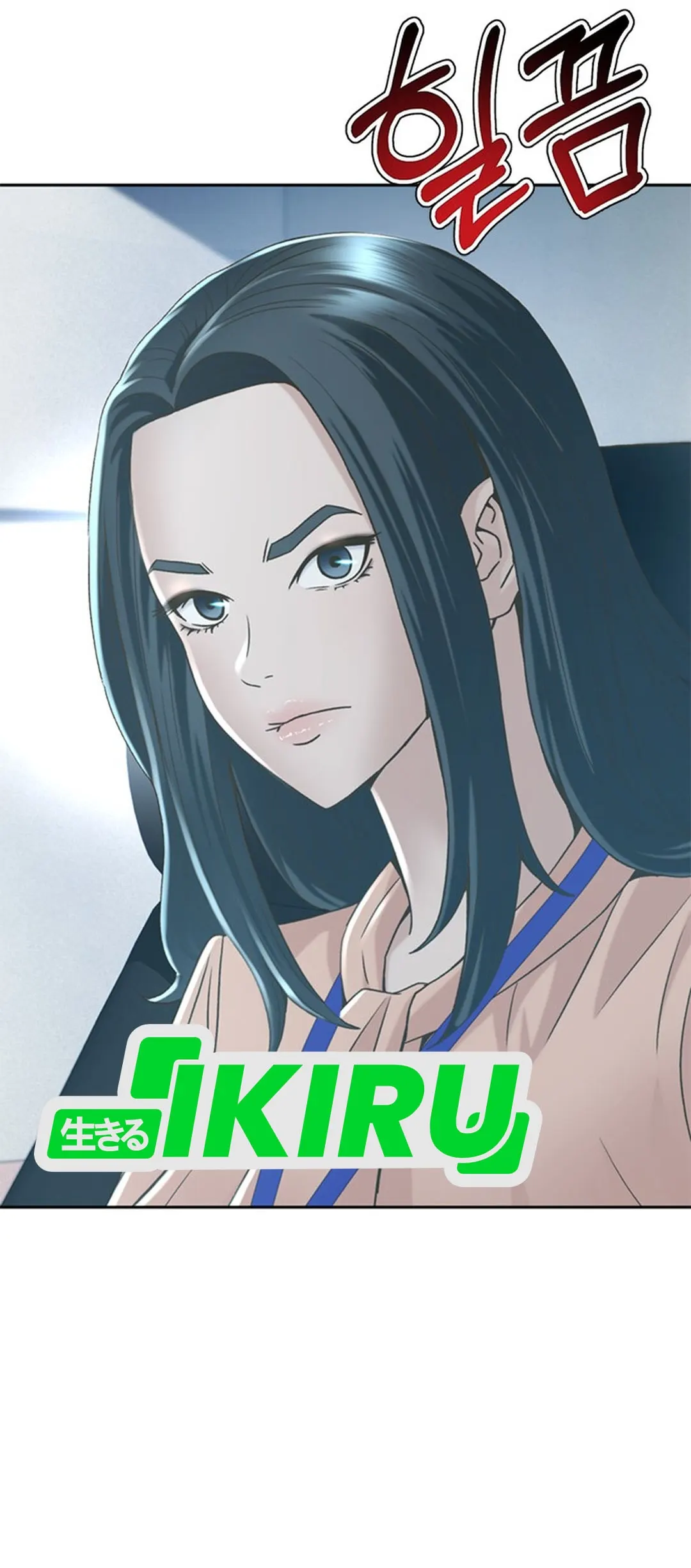 Judge Lee Han Young Chapter 125 Gambar 54