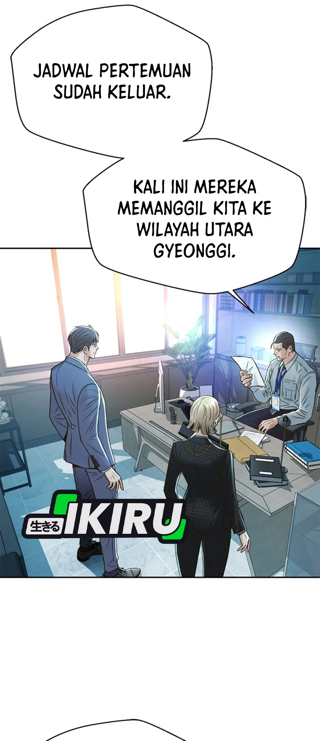 Judge Lee Han Young Chapter 125 Gambar 75