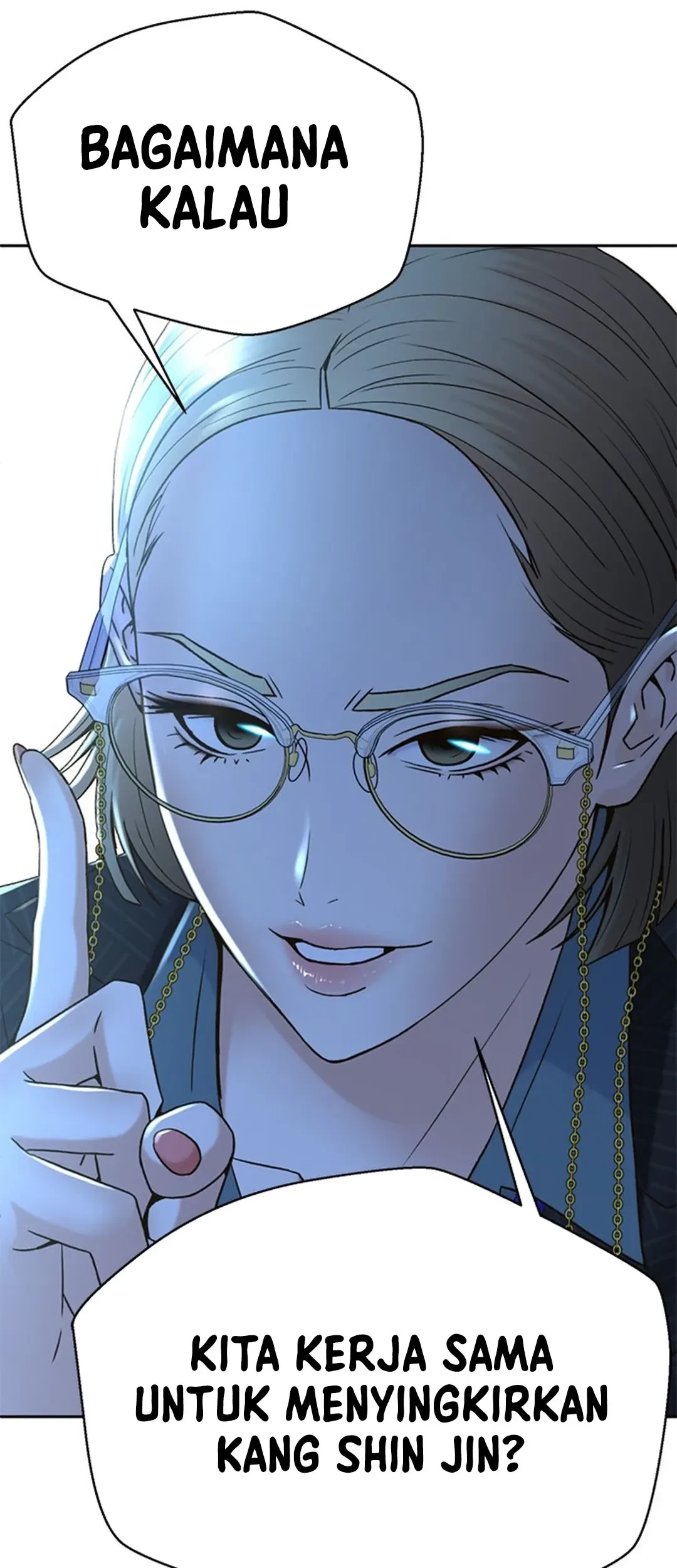 Judge Lee Han Young Chapter 125 Gambar 91