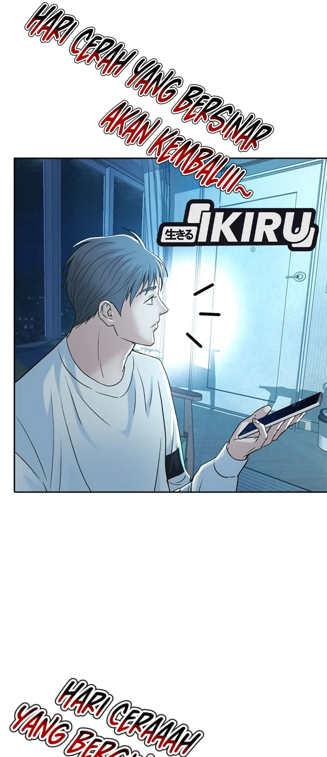 Judge Lee Han Young Chapter 125 Gambar 7