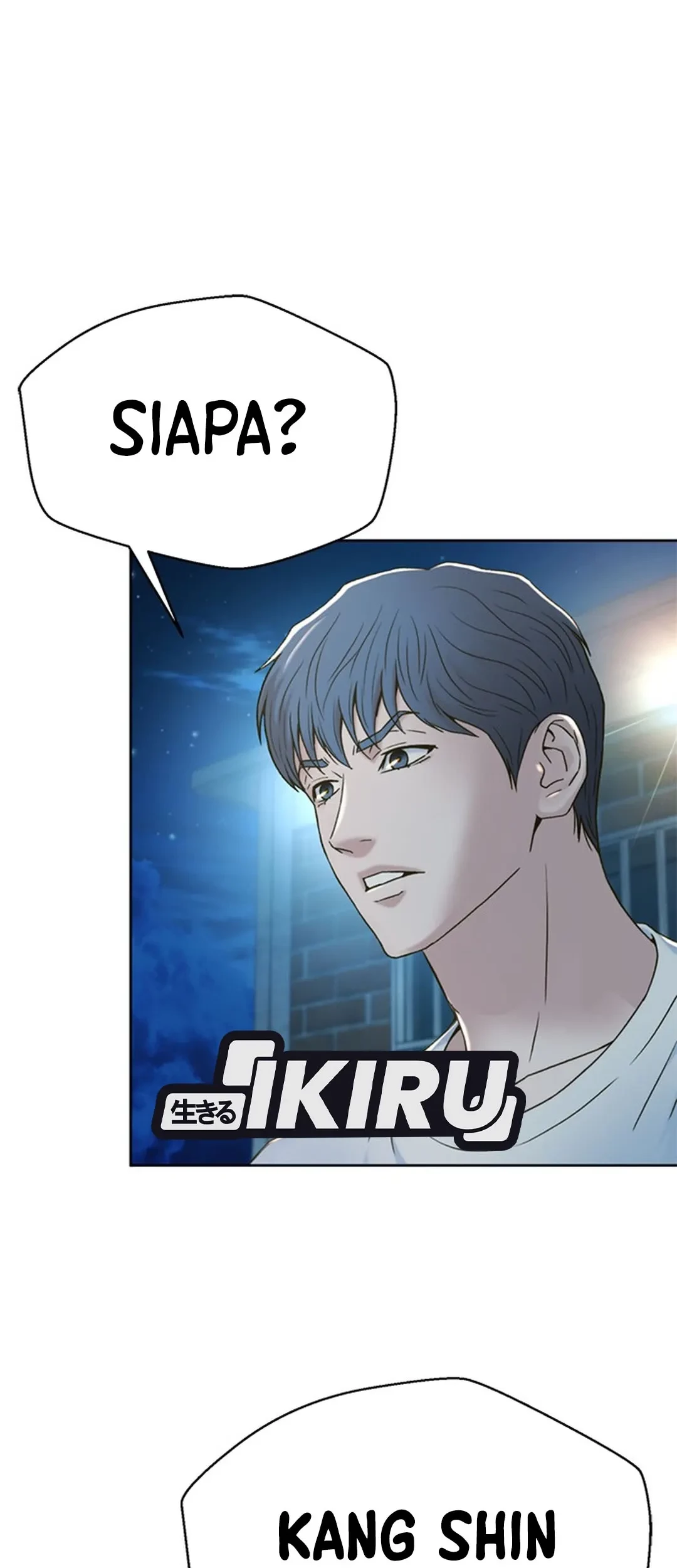 Judge Lee Han Young Chapter 125 Gambar 13