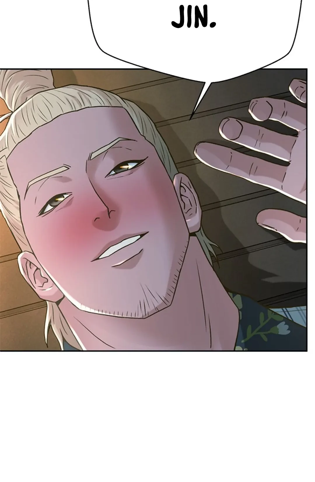 Judge Lee Han Young Chapter 125 Gambar 14