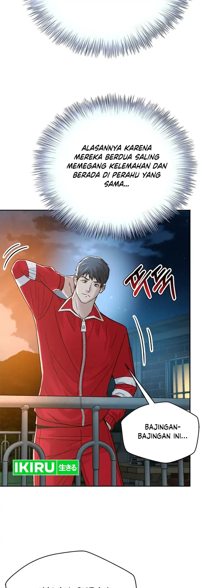 Judge Lee Han Young Chapter 126 Gambar 39