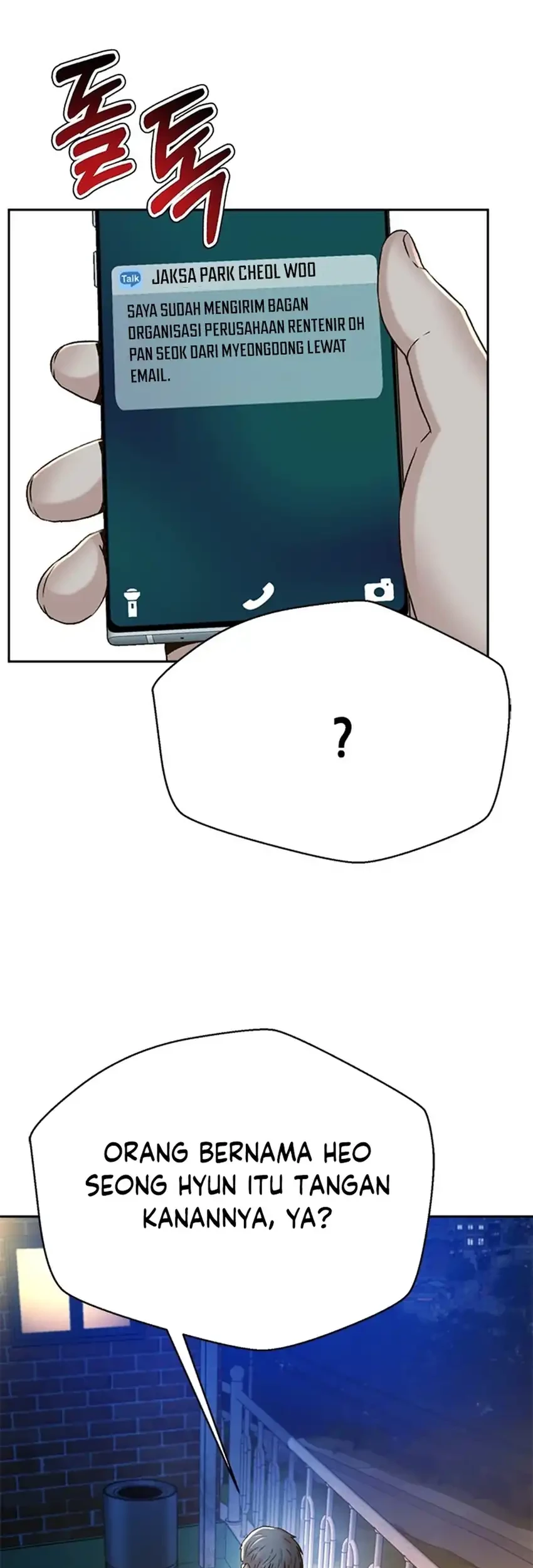 Judge Lee Han Young Chapter 126 Gambar 41