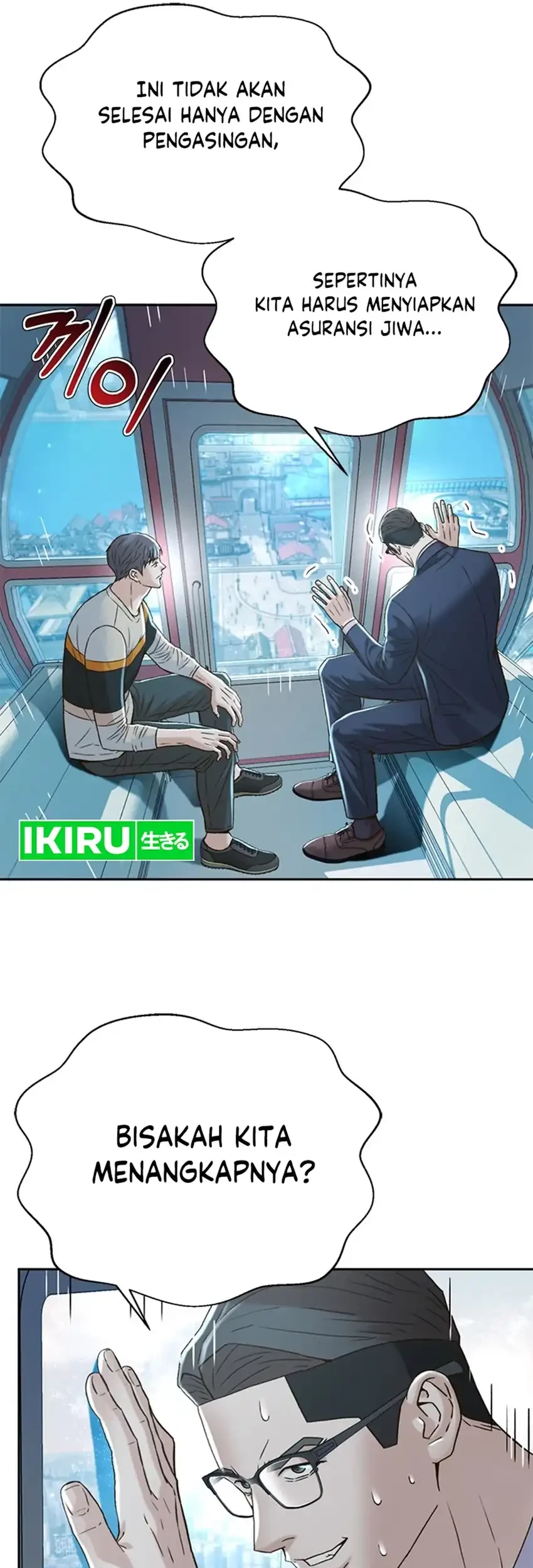 Judge Lee Han Young Chapter 126 Gambar 56