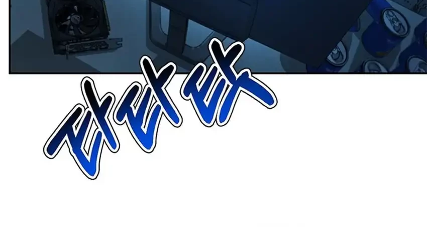 Judge Lee Han Young Chapter 126 Gambar 61