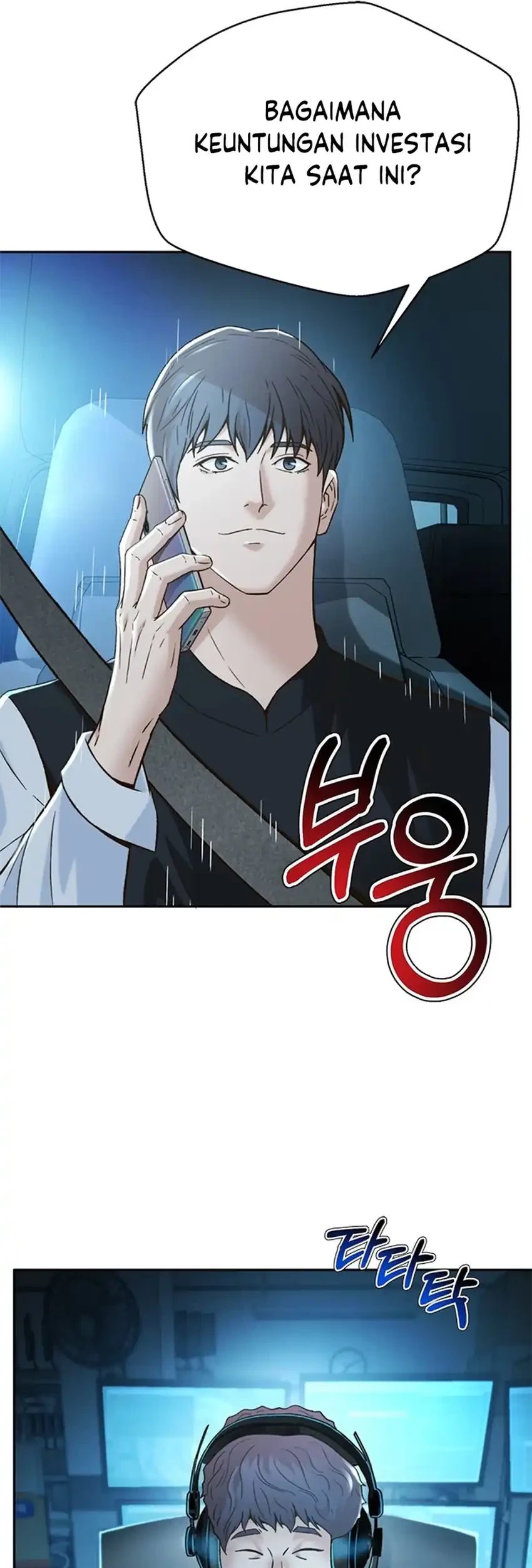 Judge Lee Han Young Chapter 126 Gambar 62