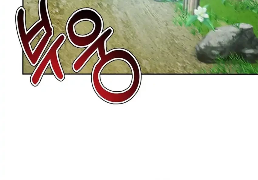 Judge Lee Han Young Chapter 126 Gambar 69