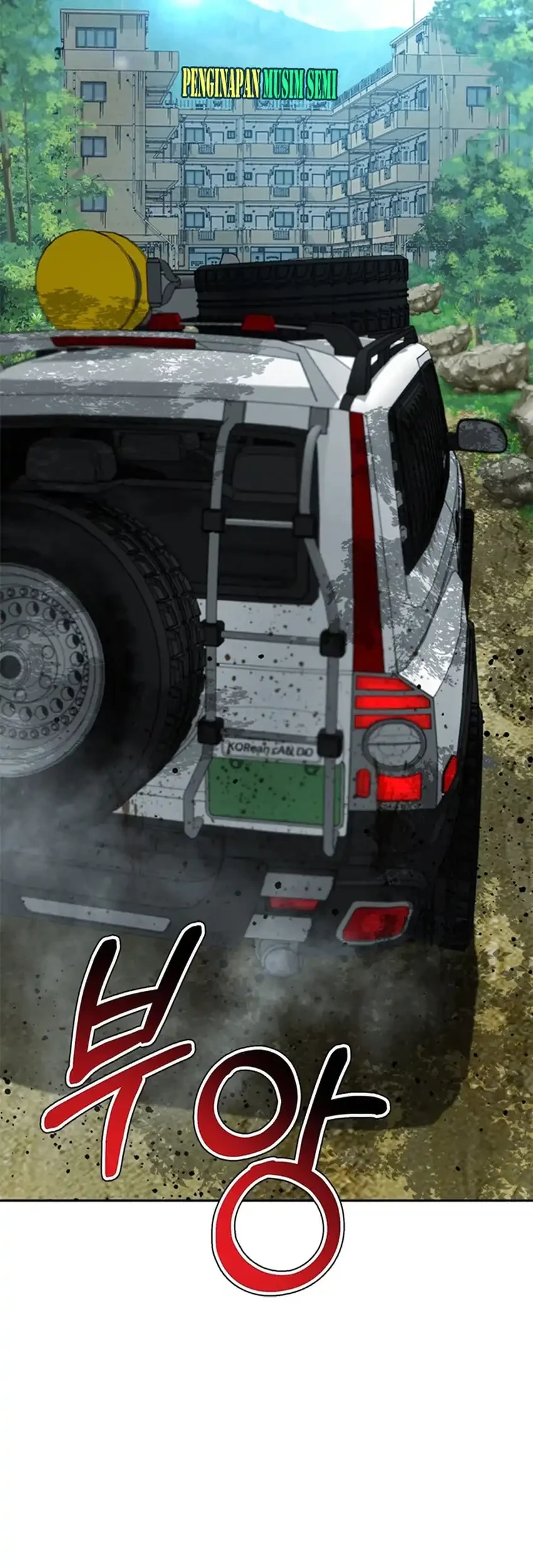 Judge Lee Han Young Chapter 126 Gambar 72