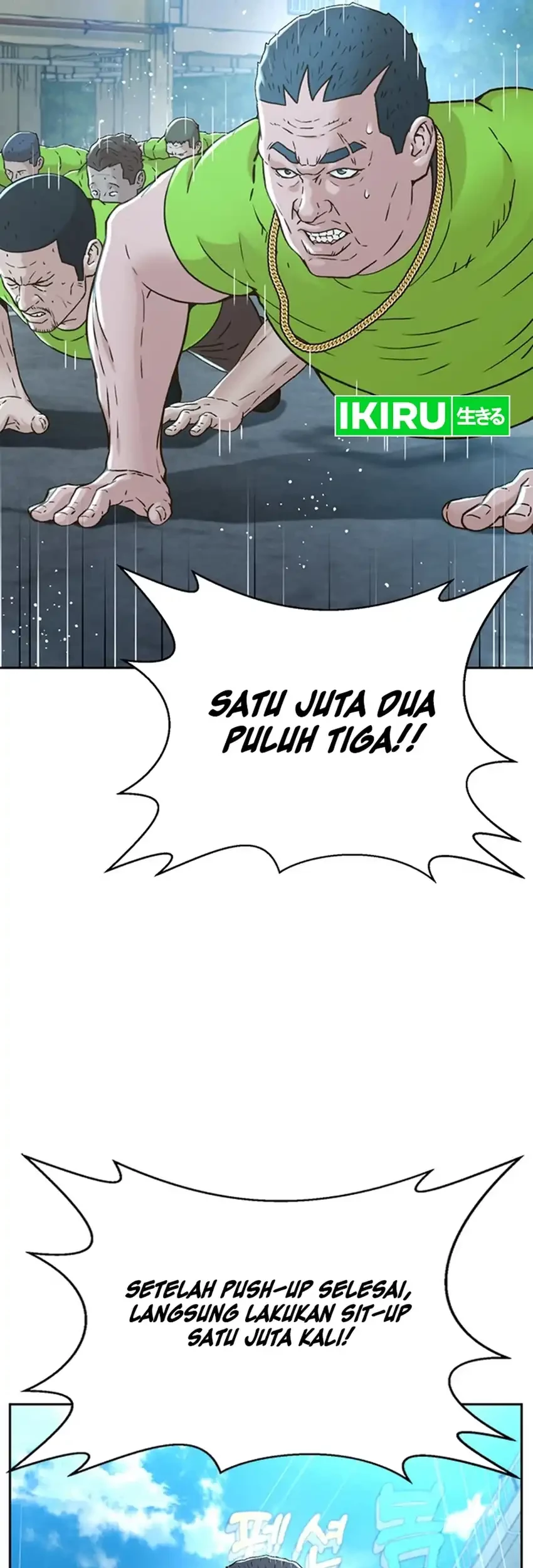 Judge Lee Han Young Chapter 126 Gambar 74