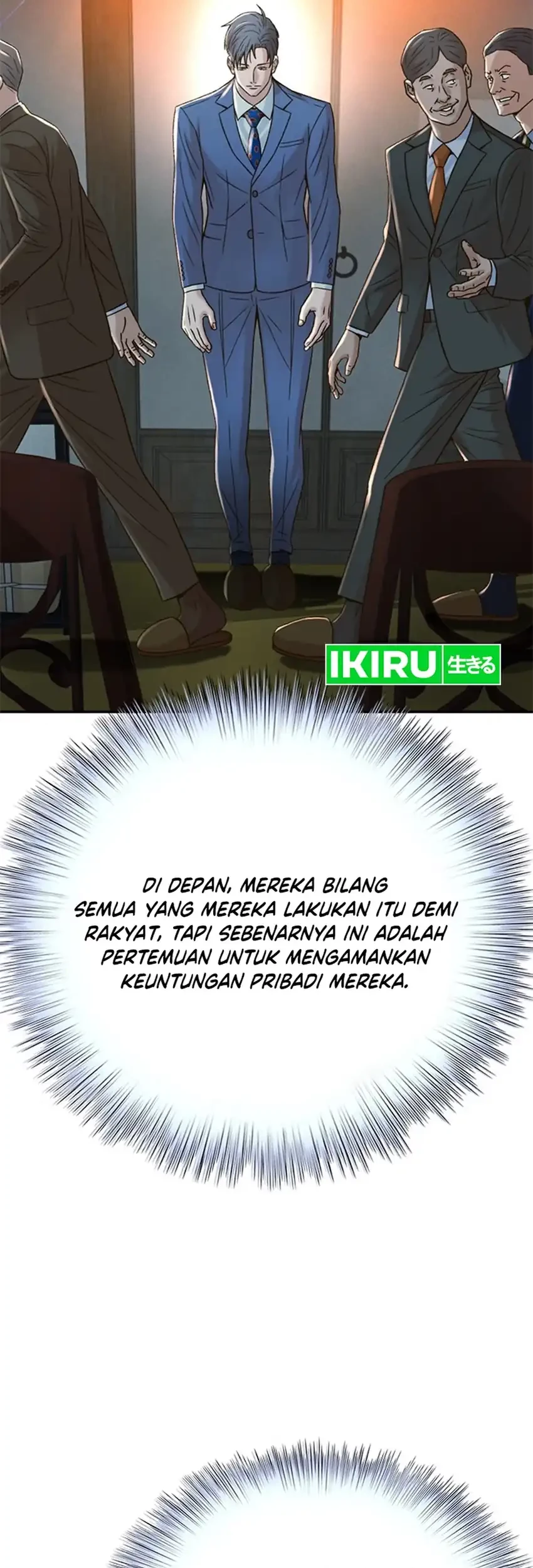 Judge Lee Han Young Chapter 126 Gambar 7